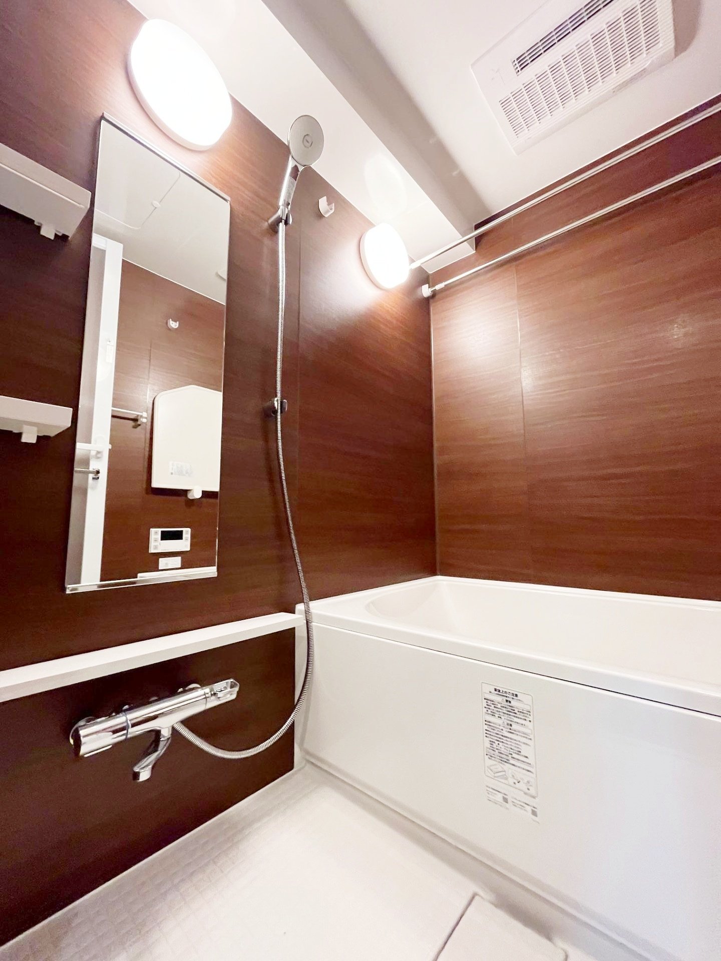 シャワールーム