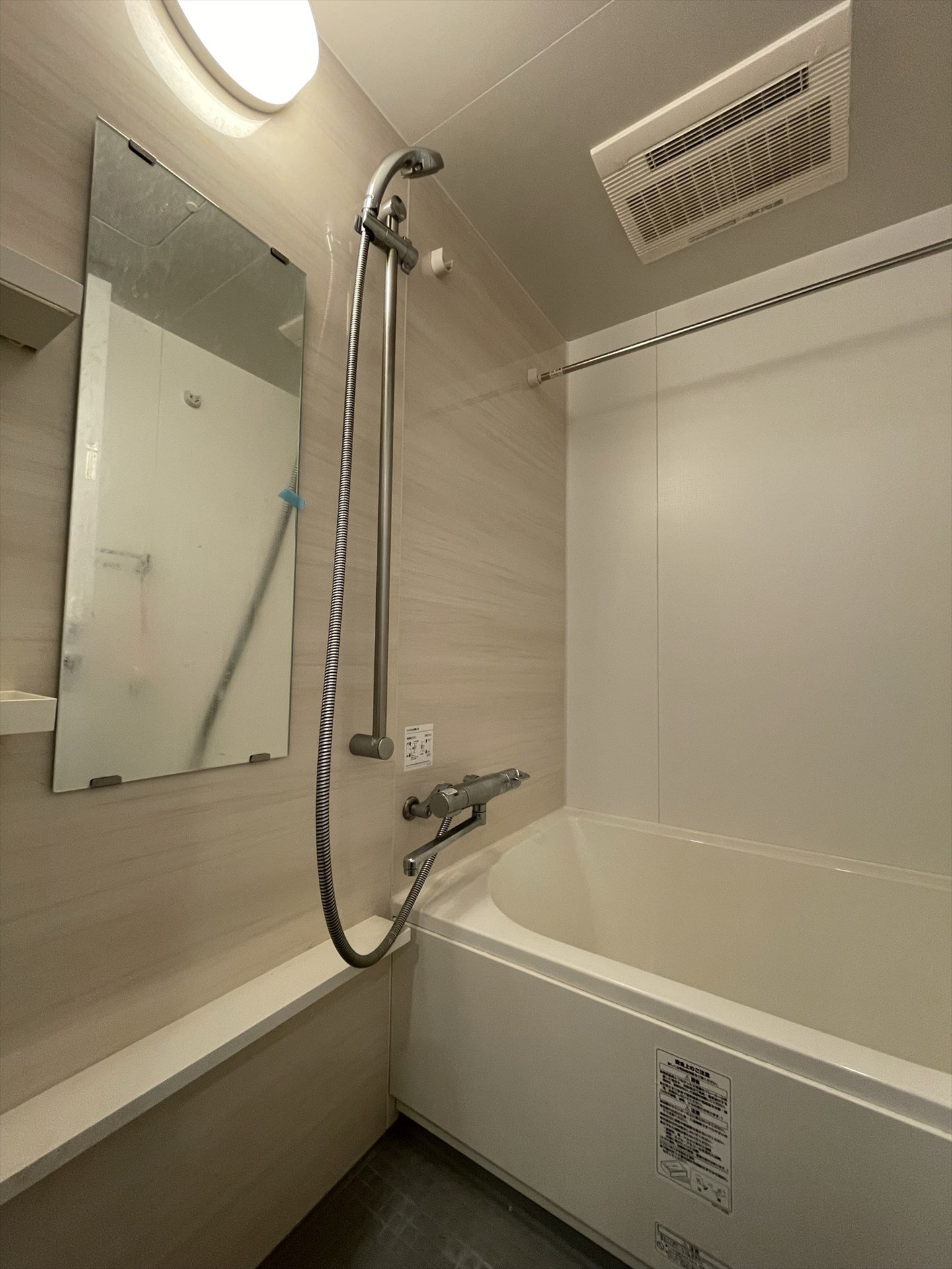 シャワールーム