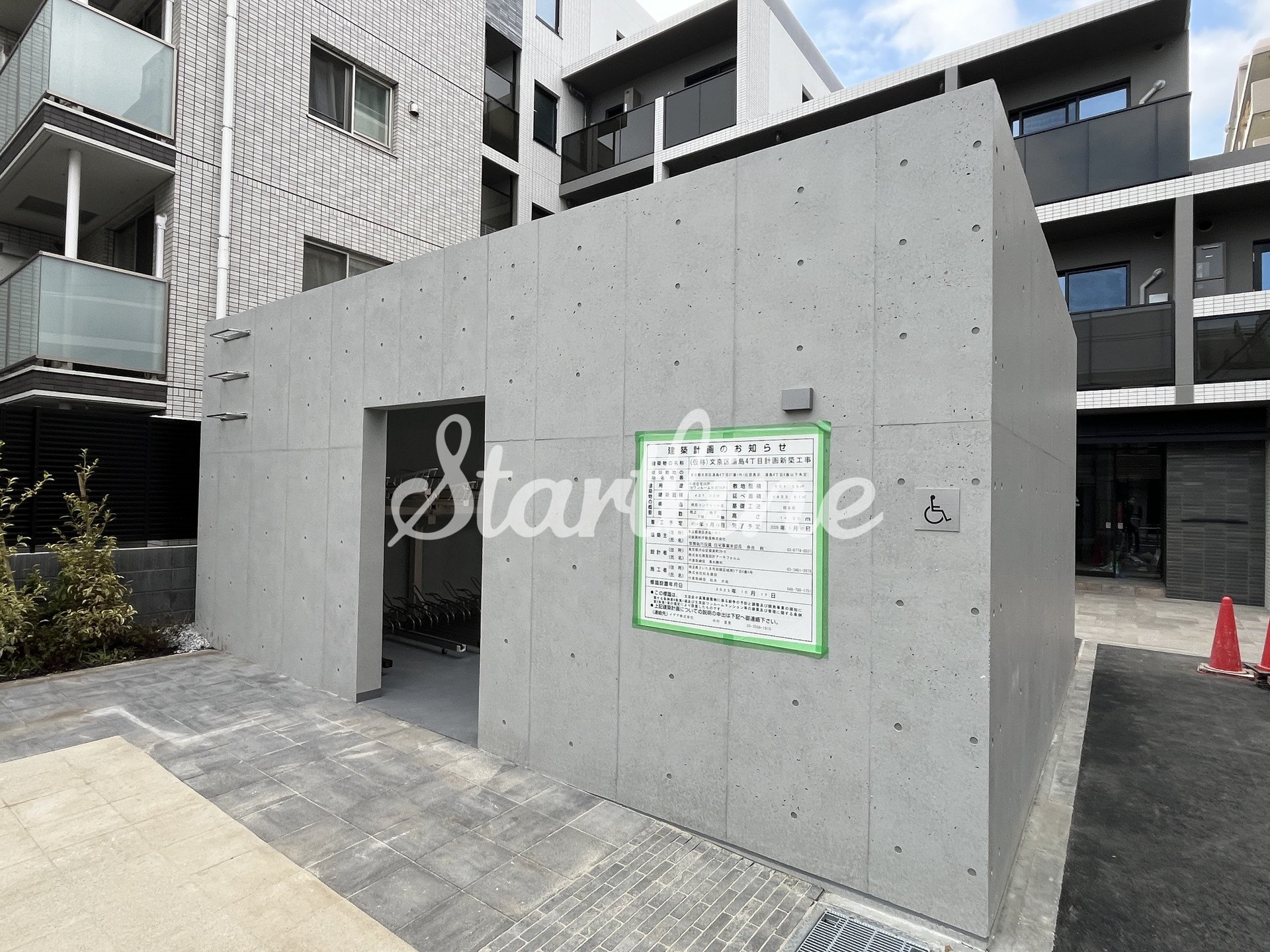 建物外観