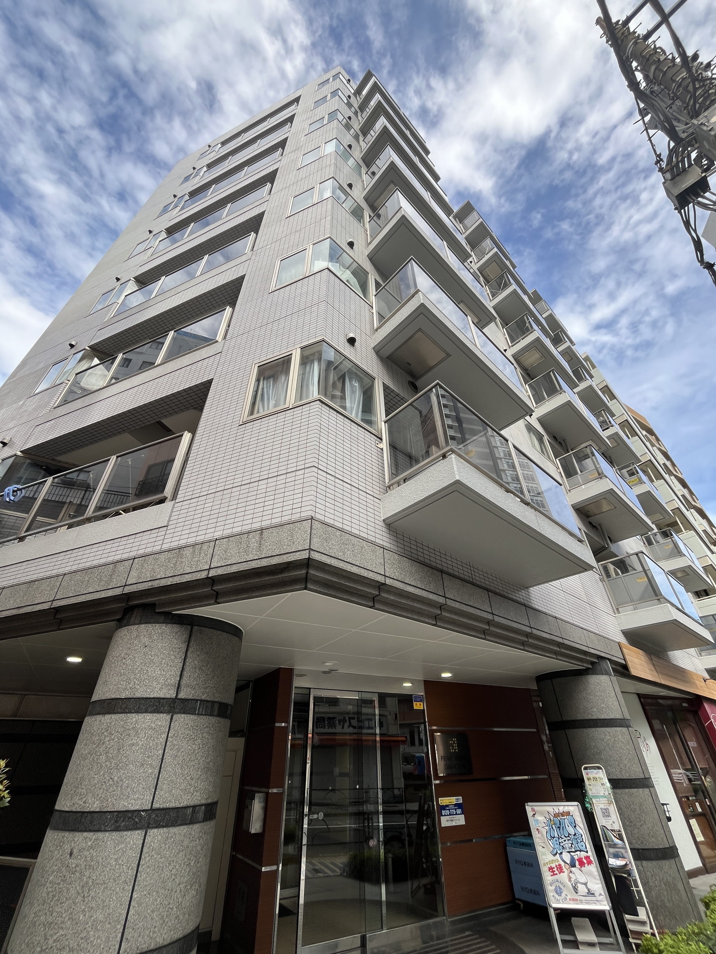 建物外観