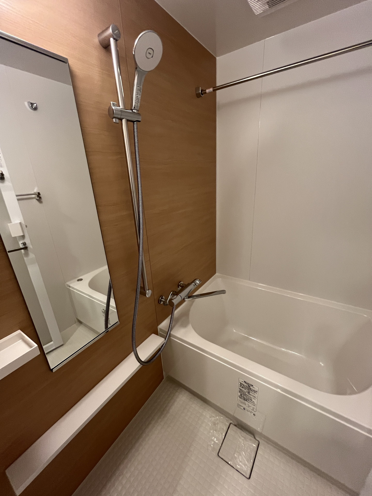 シャワールーム