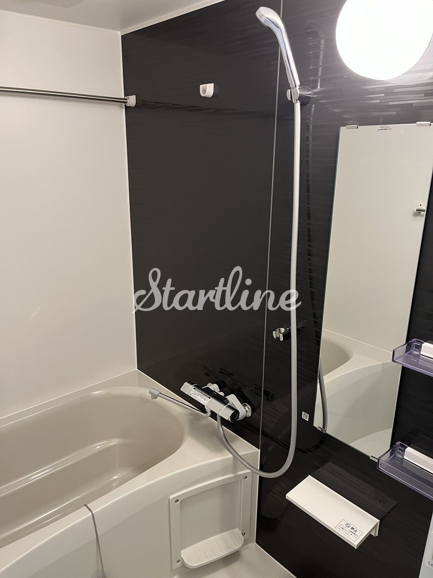 シャワールーム