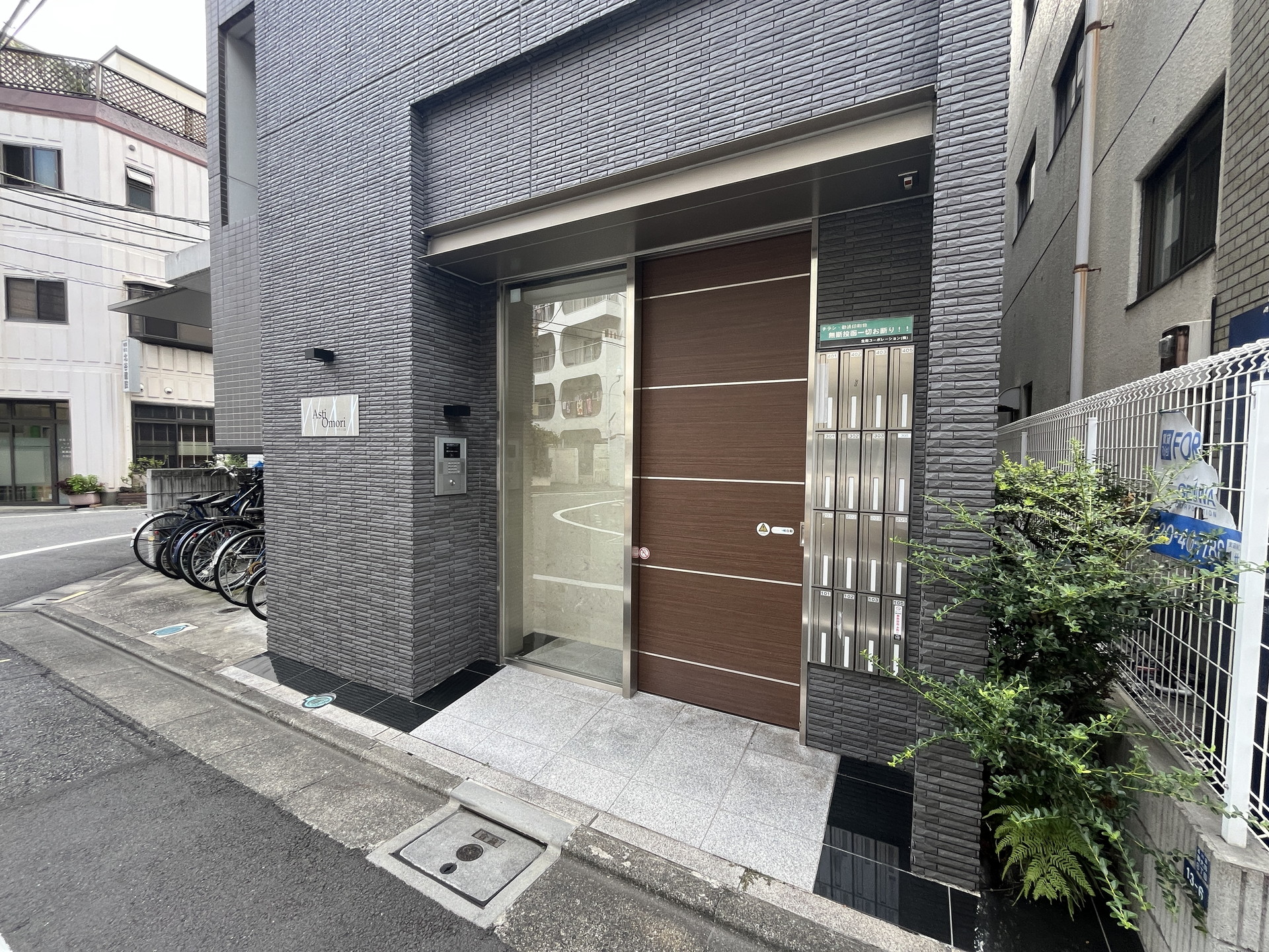 建物外観