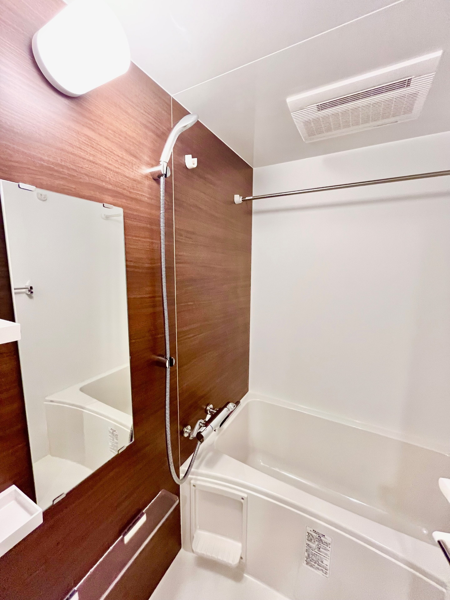 シャワールーム