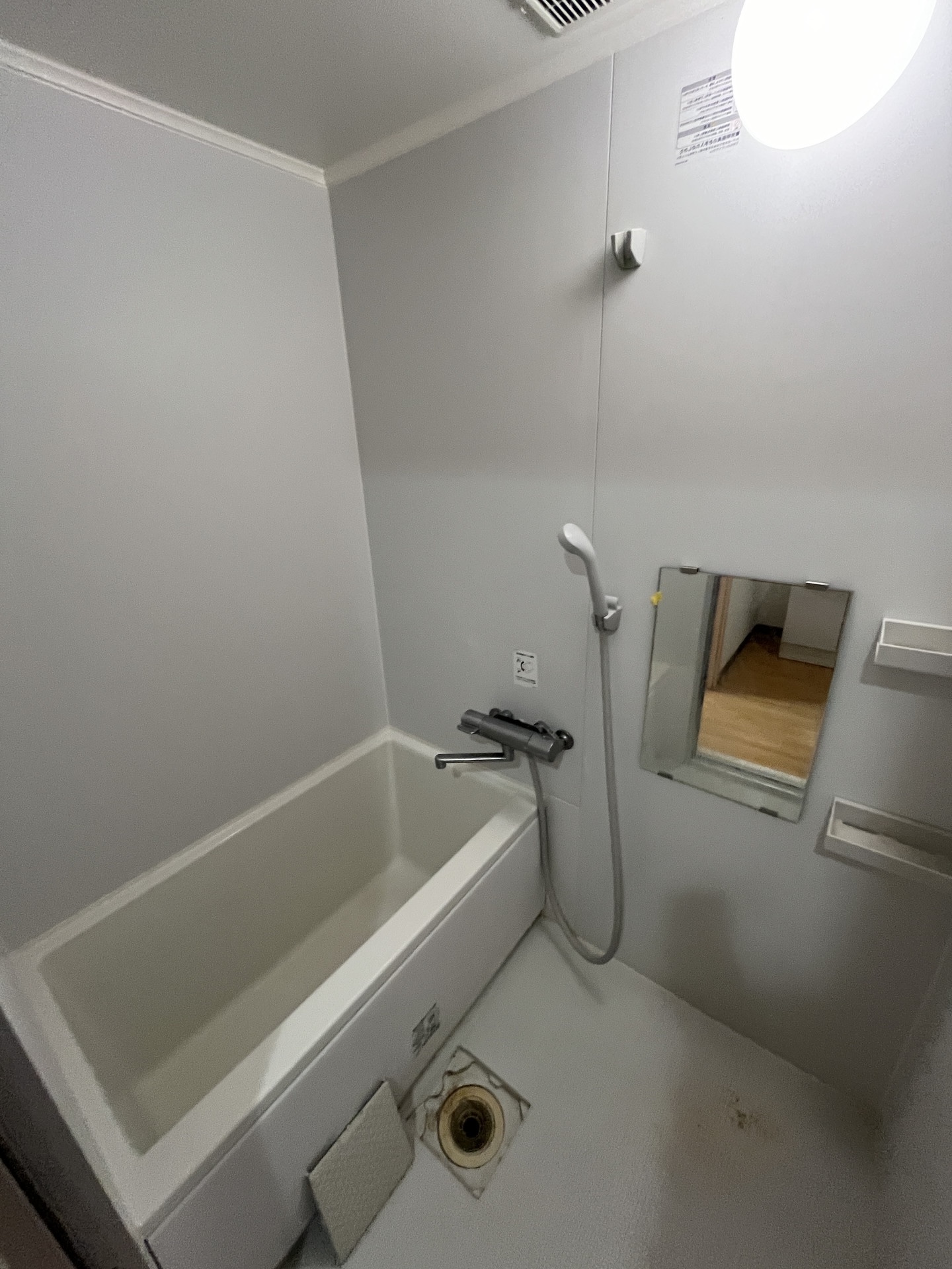 シャワールーム