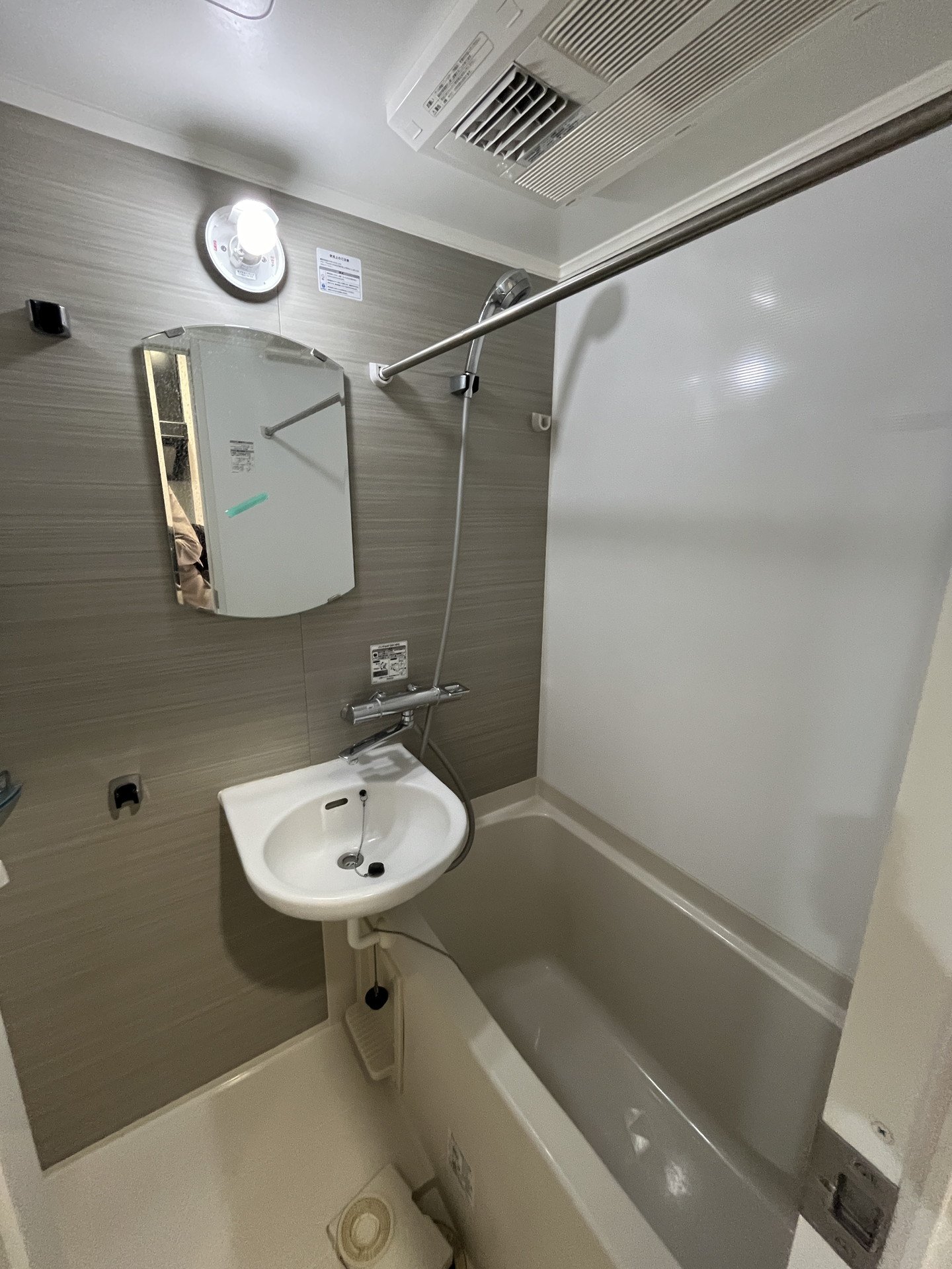 シャワールーム