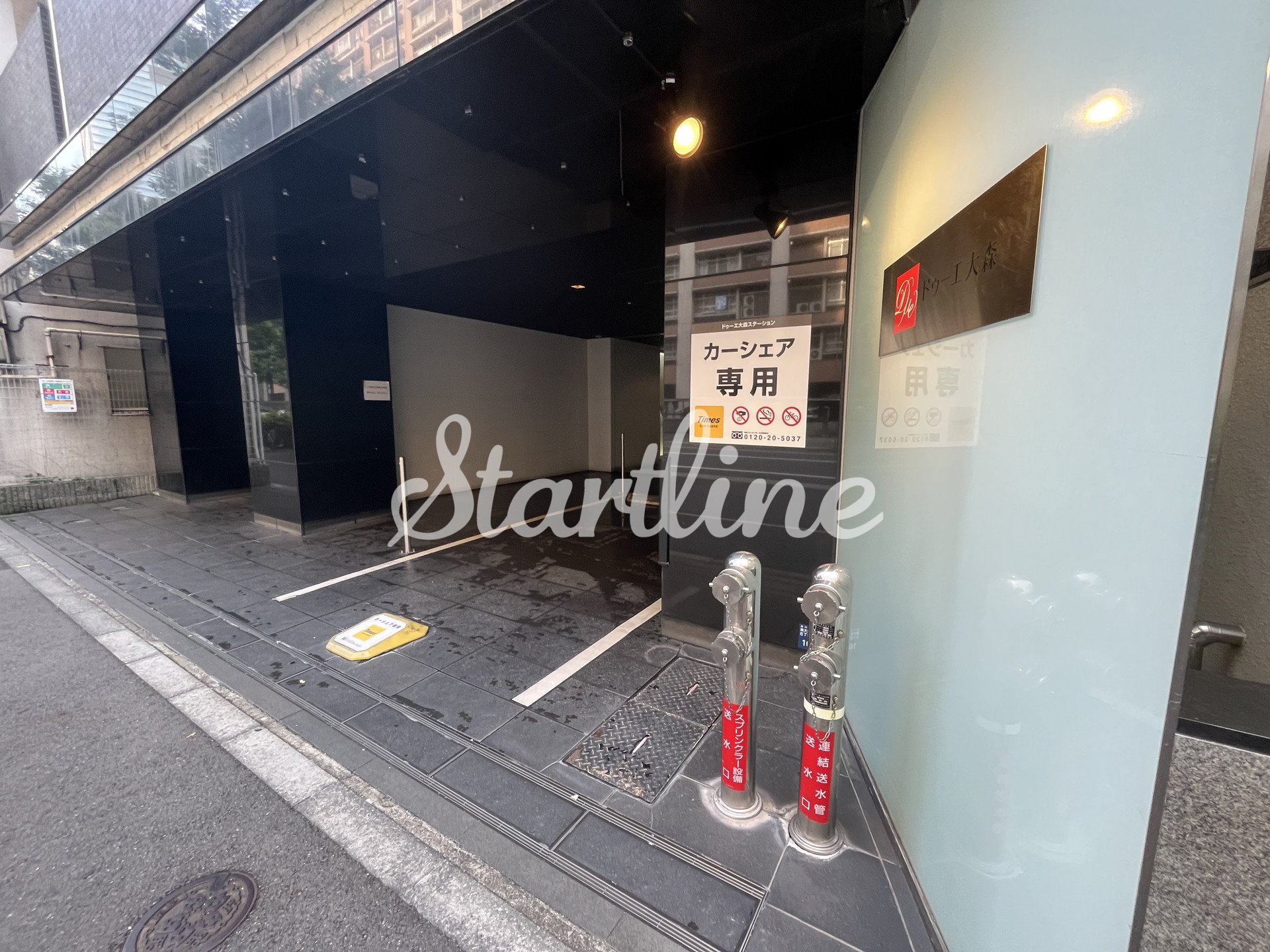 駐車場