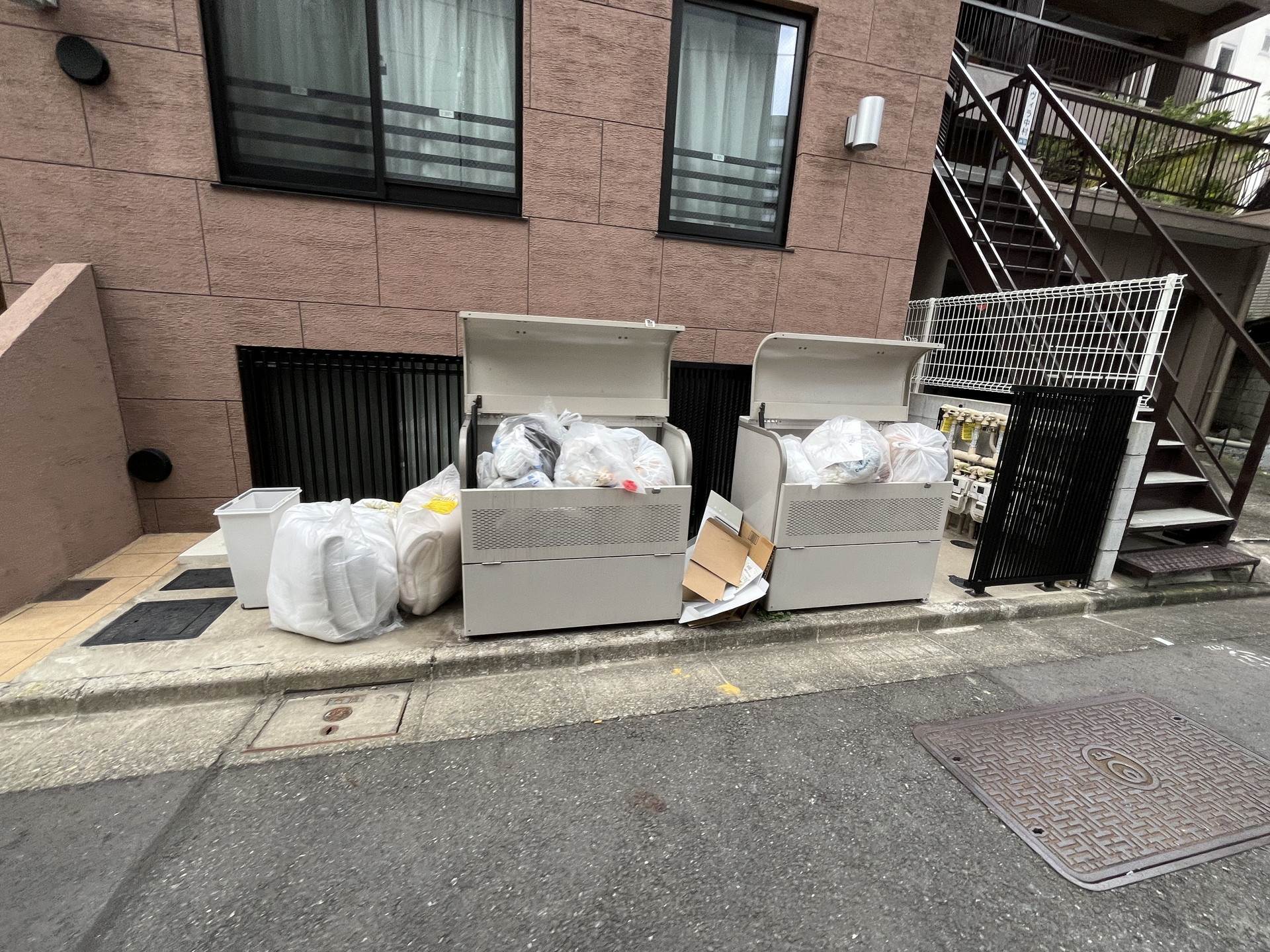 その他