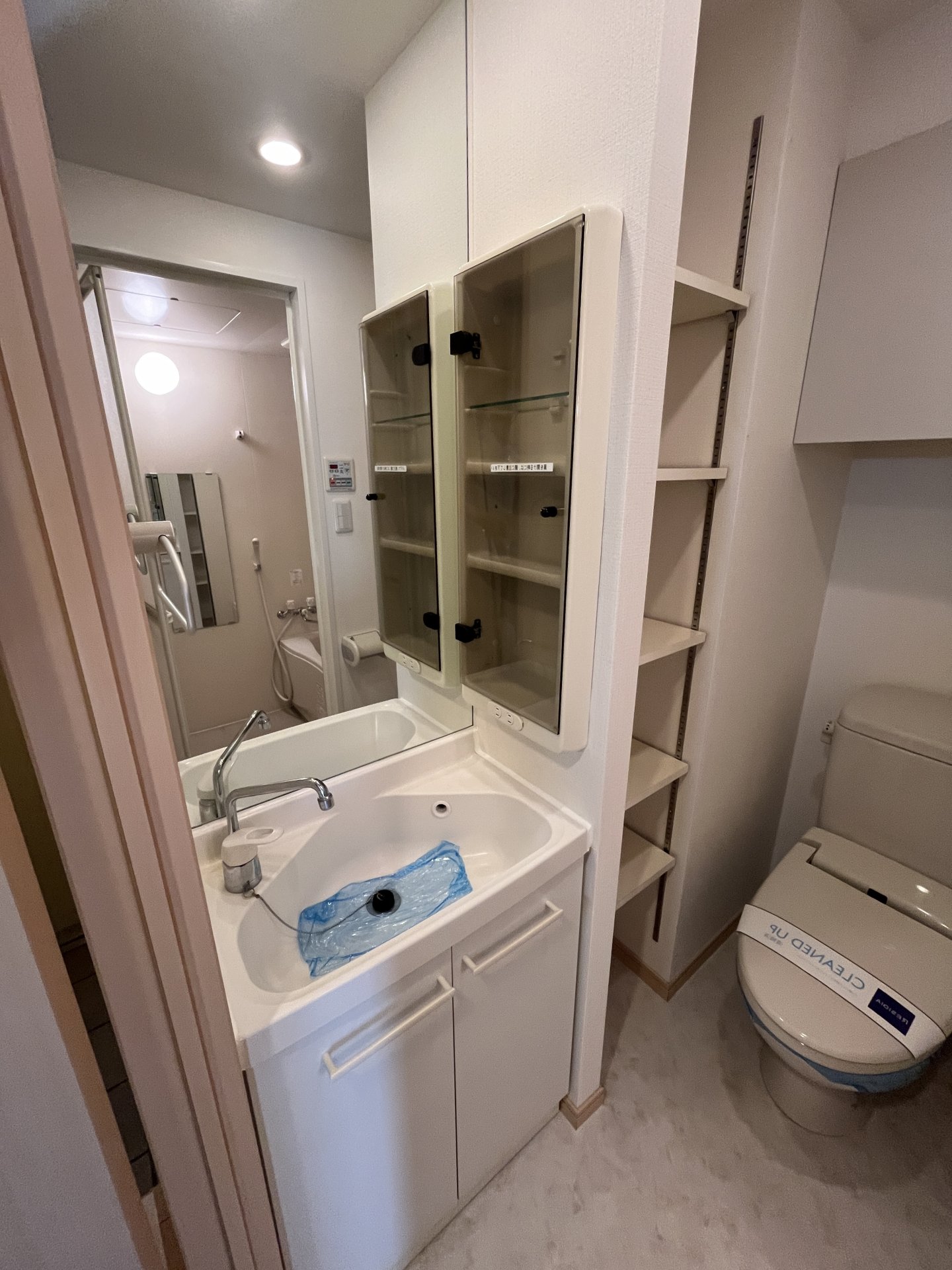 洗面設備