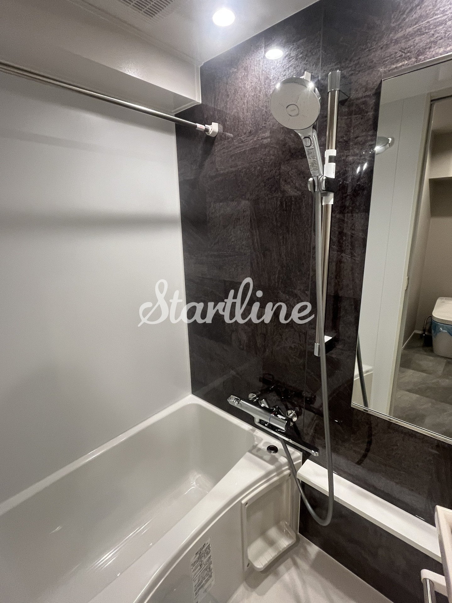 シャワールーム