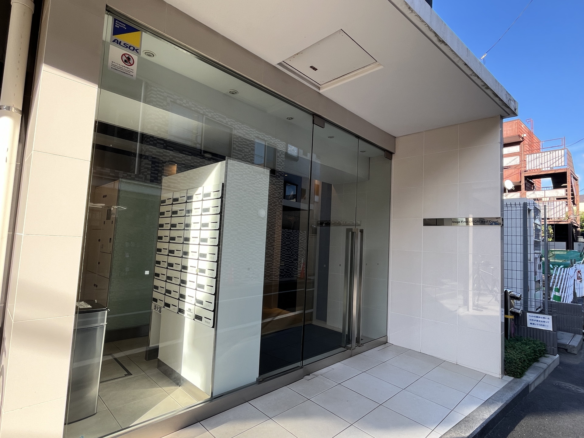 建物エントランス