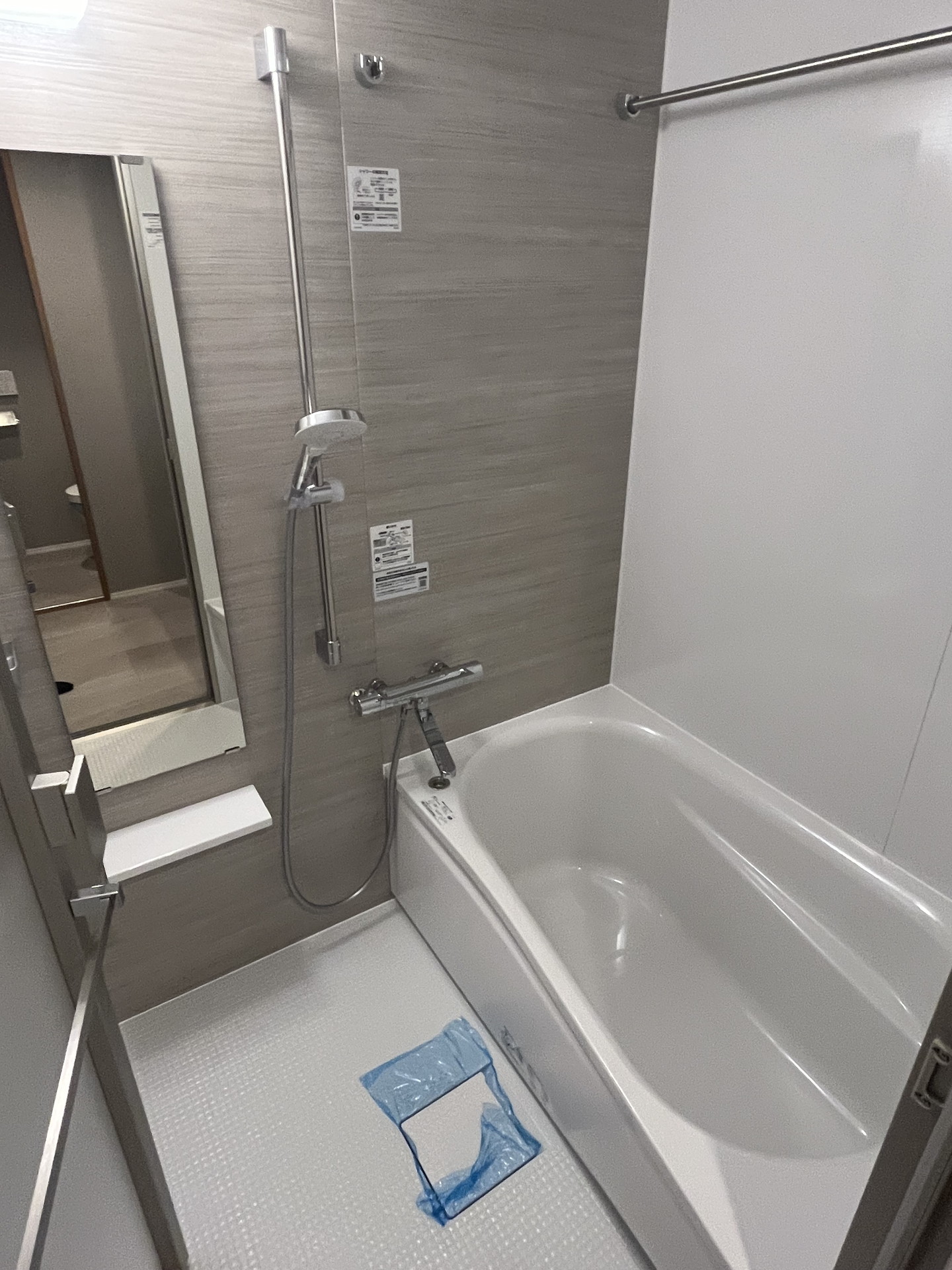 シャワールーム