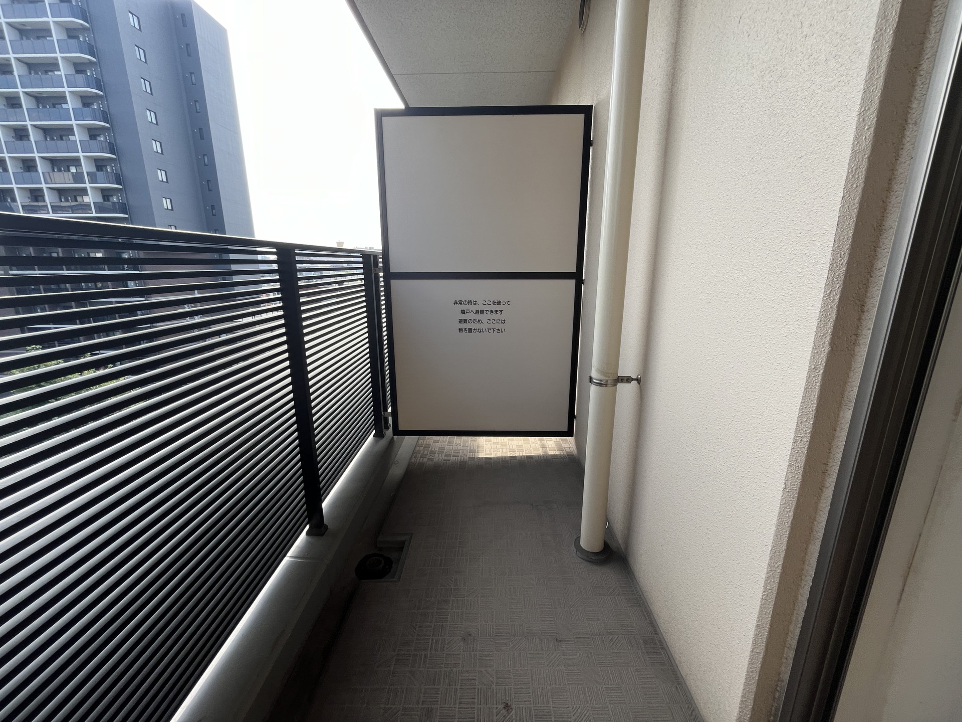 バルコニー