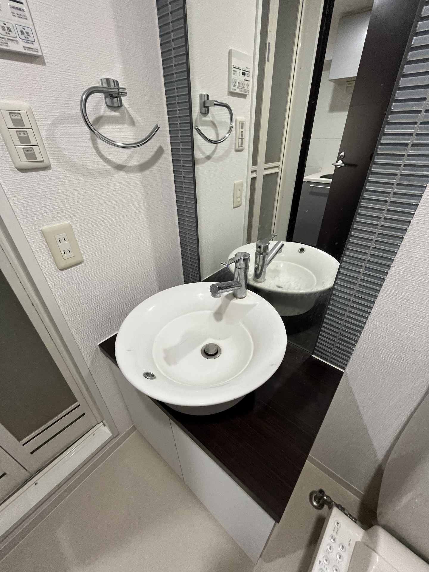 洗面設備