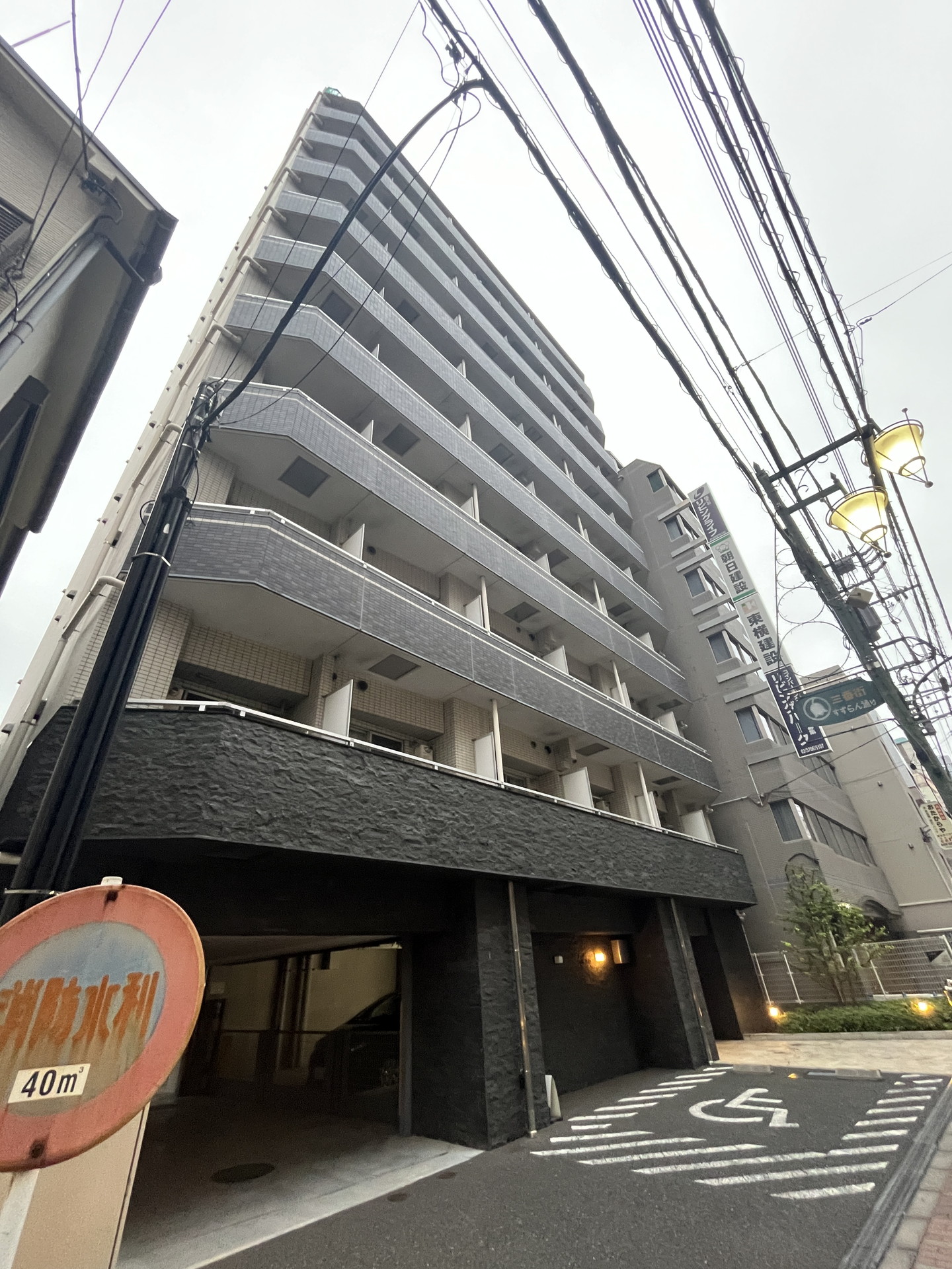 建物外観