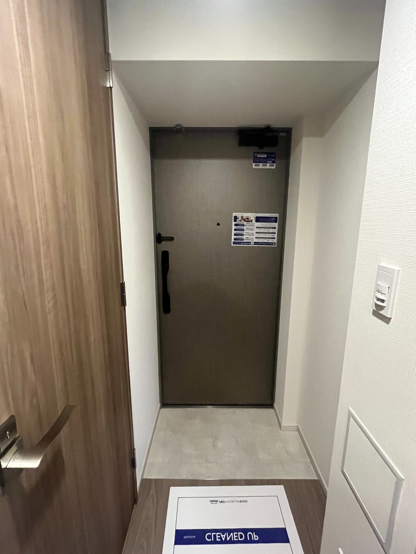 玄関