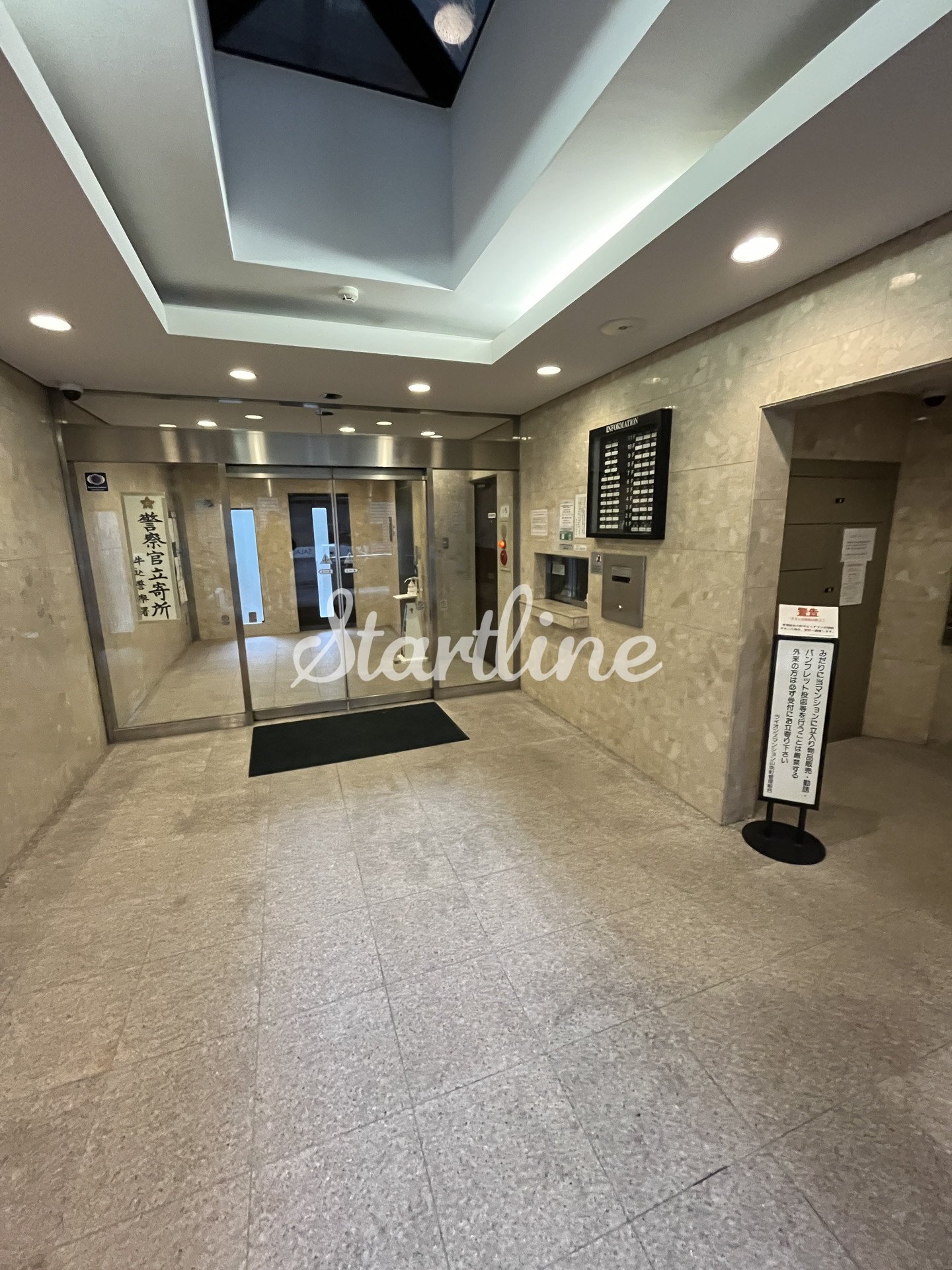 建物エントランス