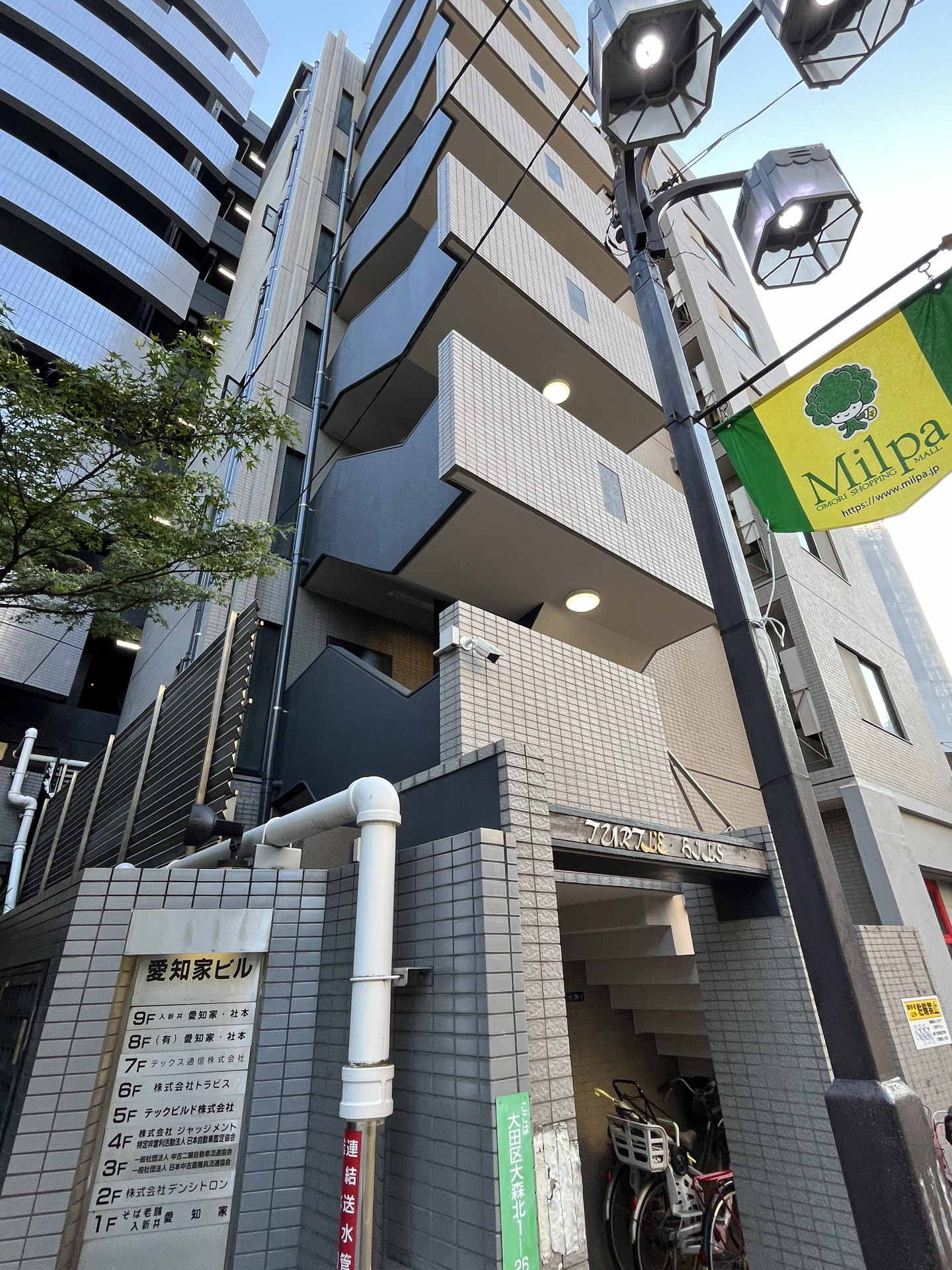 建物外観