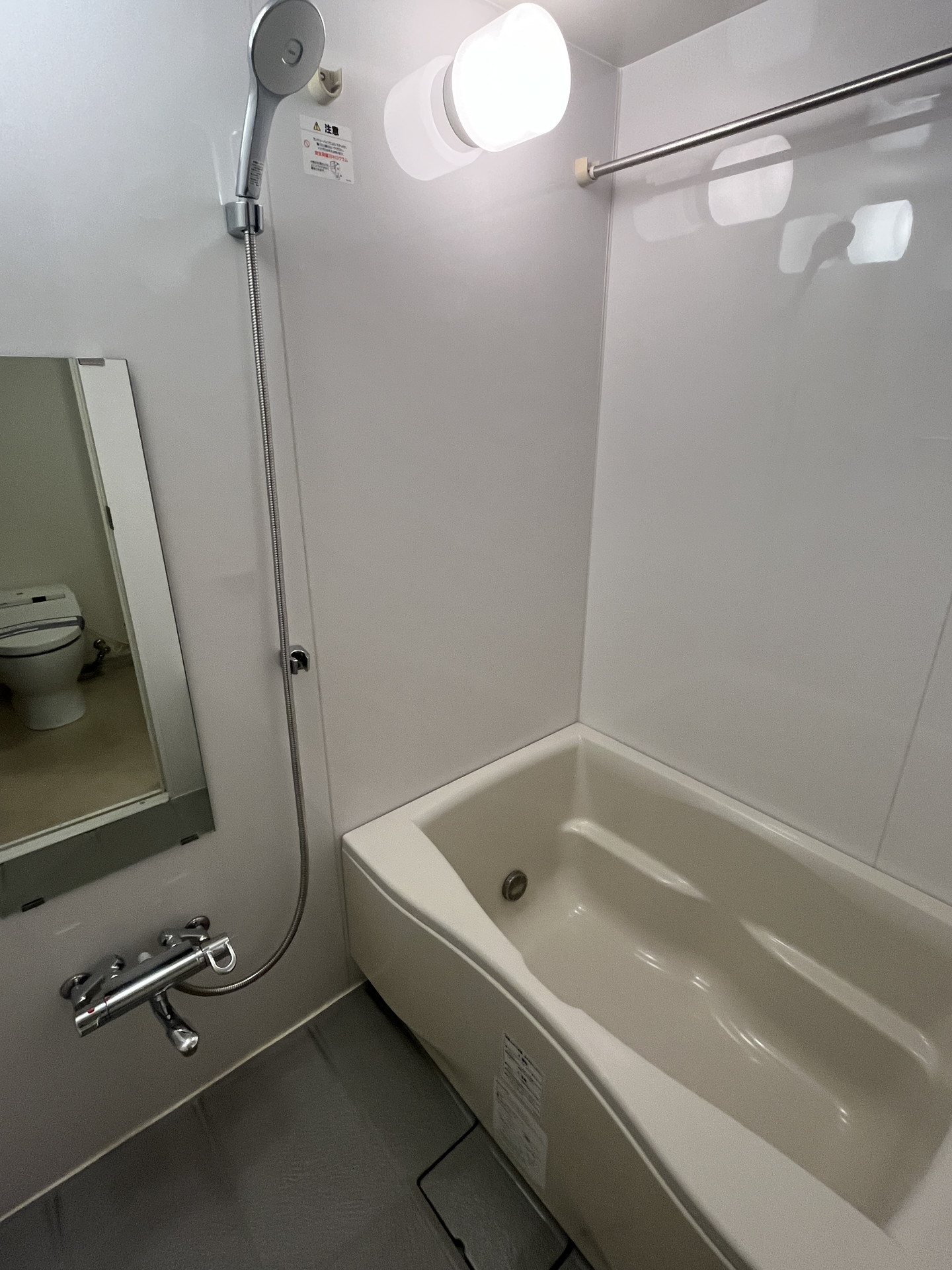 シャワールーム