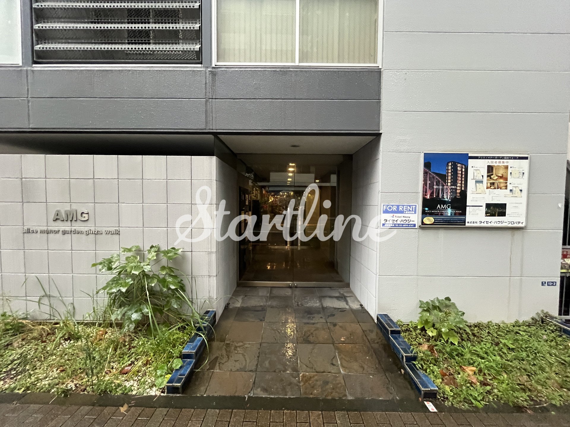 建物エントランス