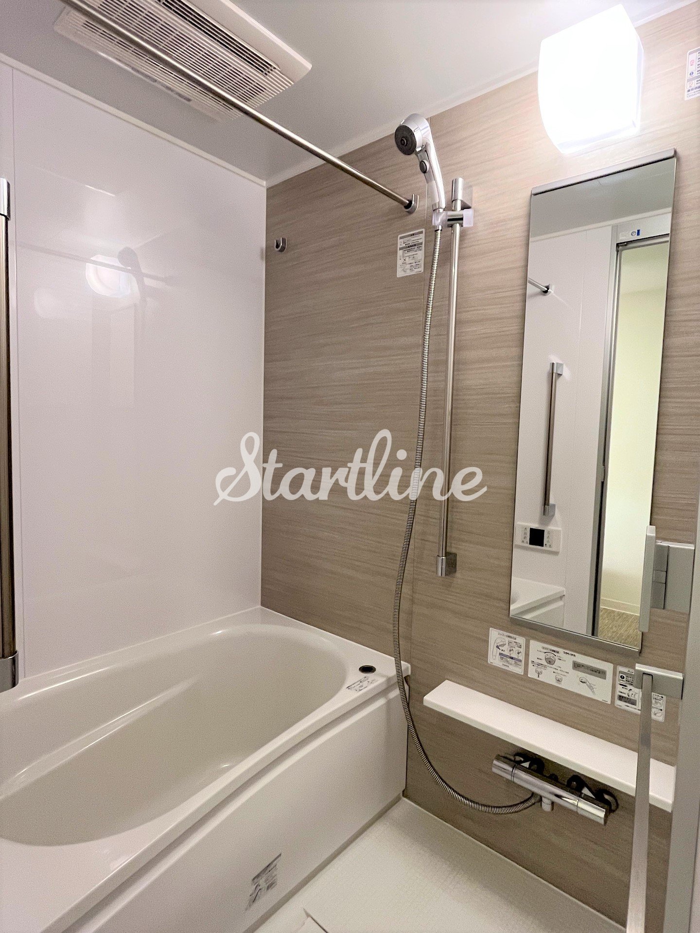 シャワールーム