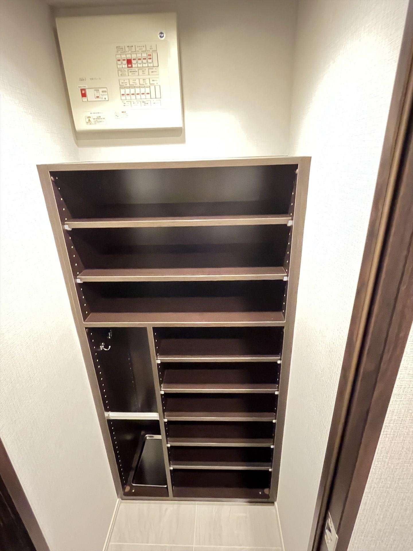 収納