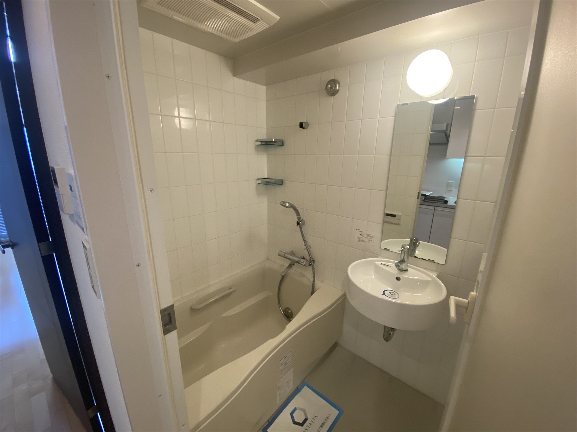 シャワールーム