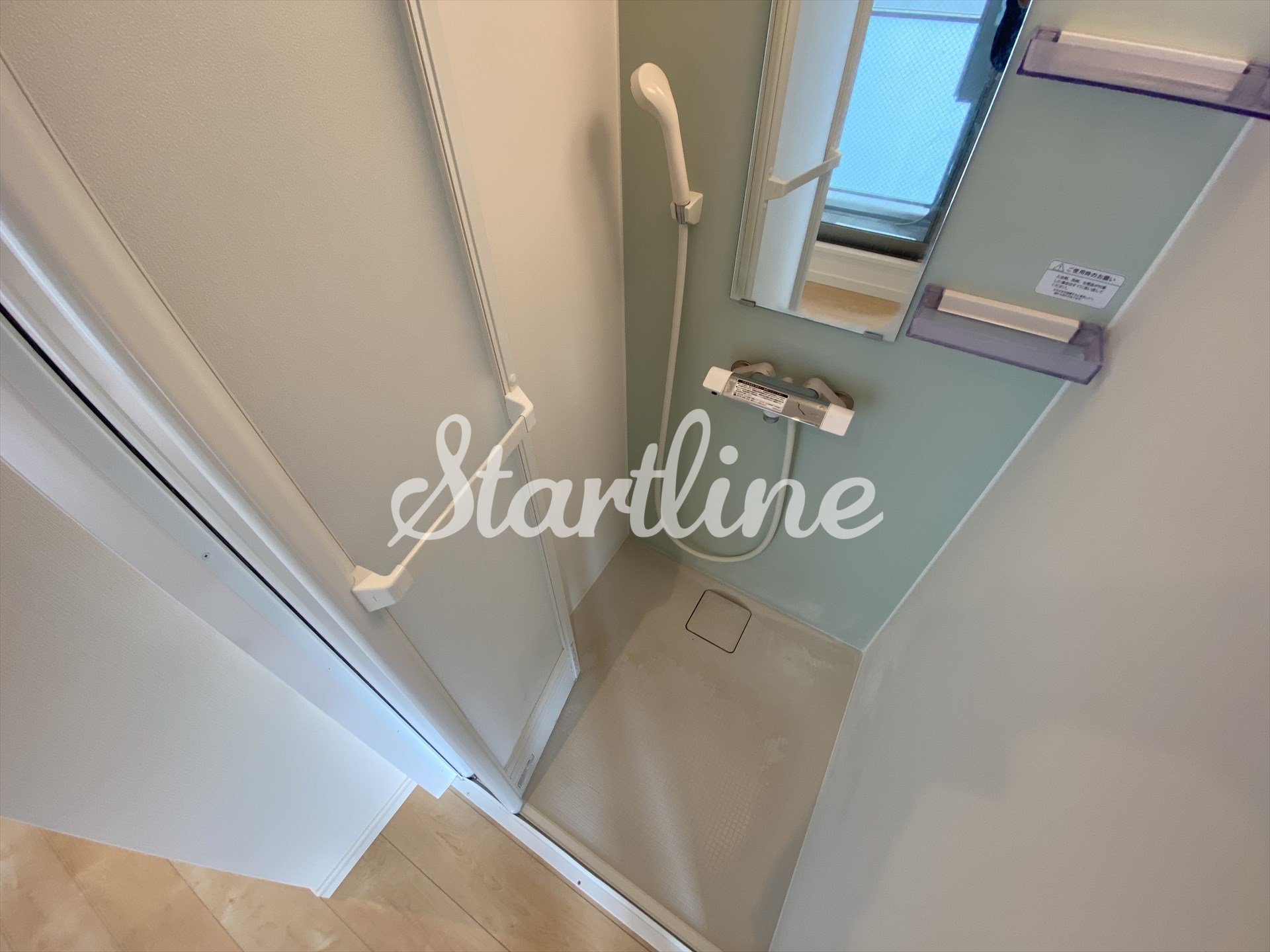 シャワールーム