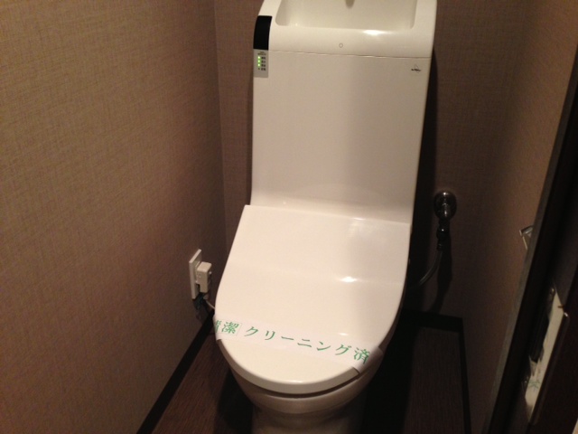 トイレ