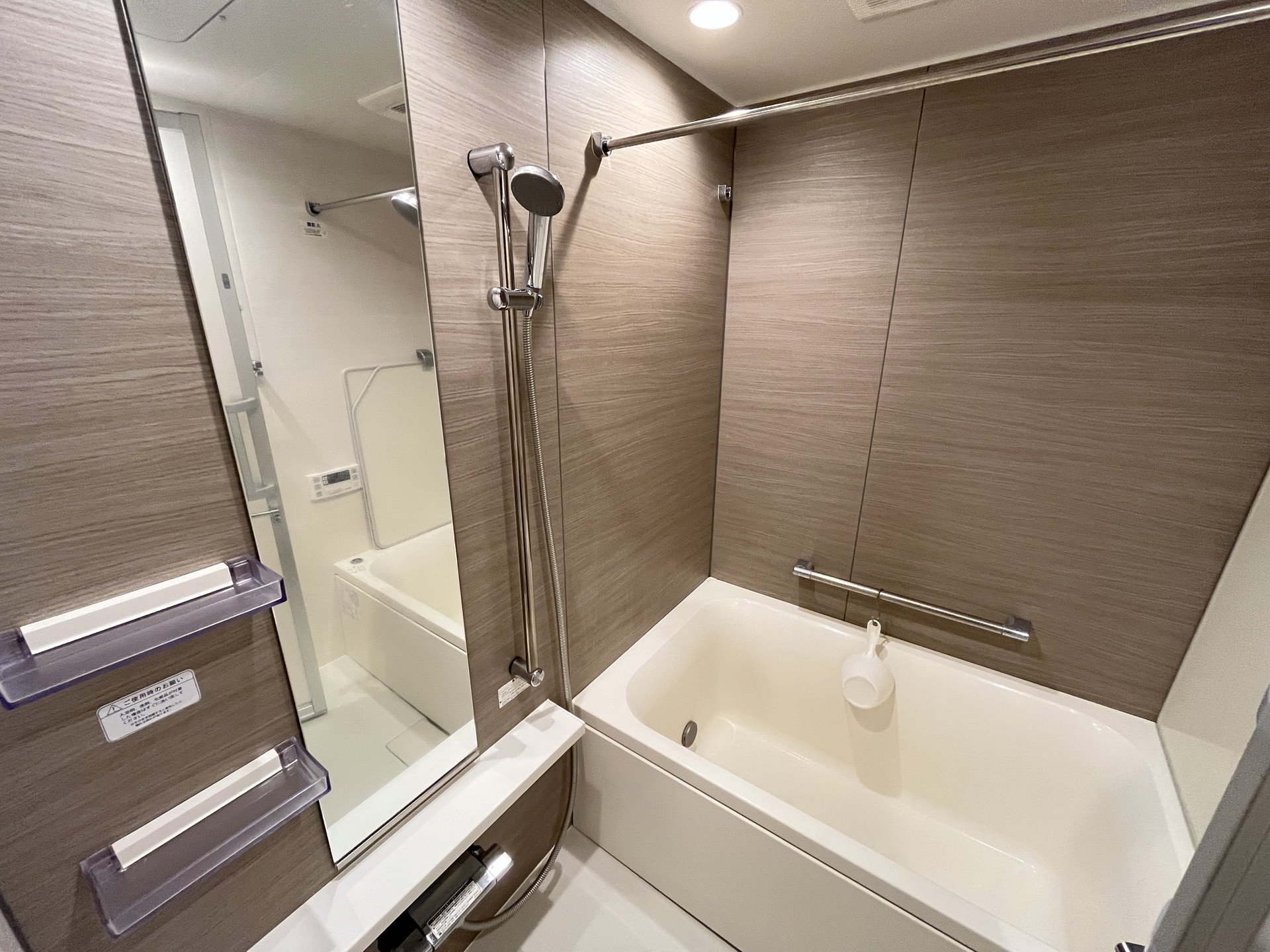 シャワールーム