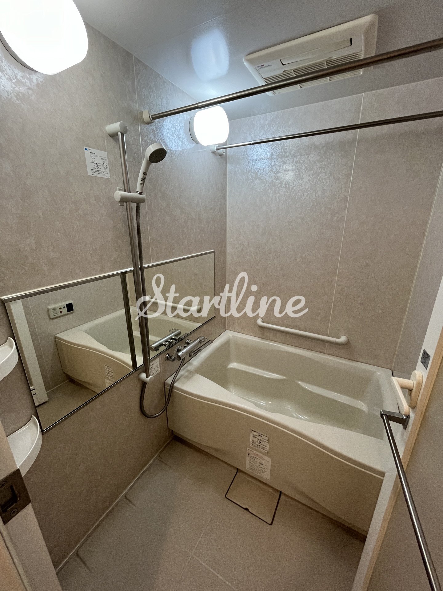 シャワールーム