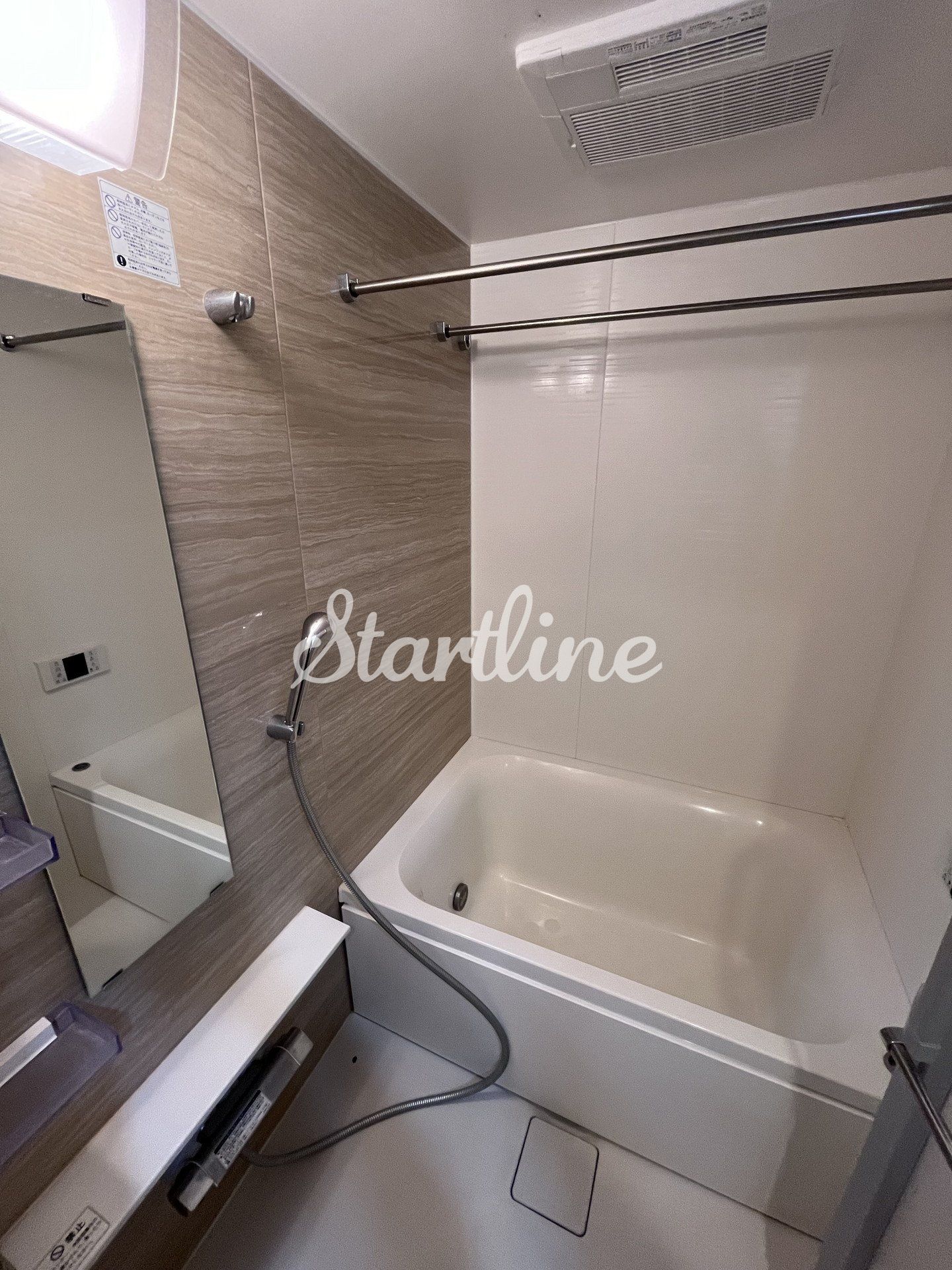 シャワールーム