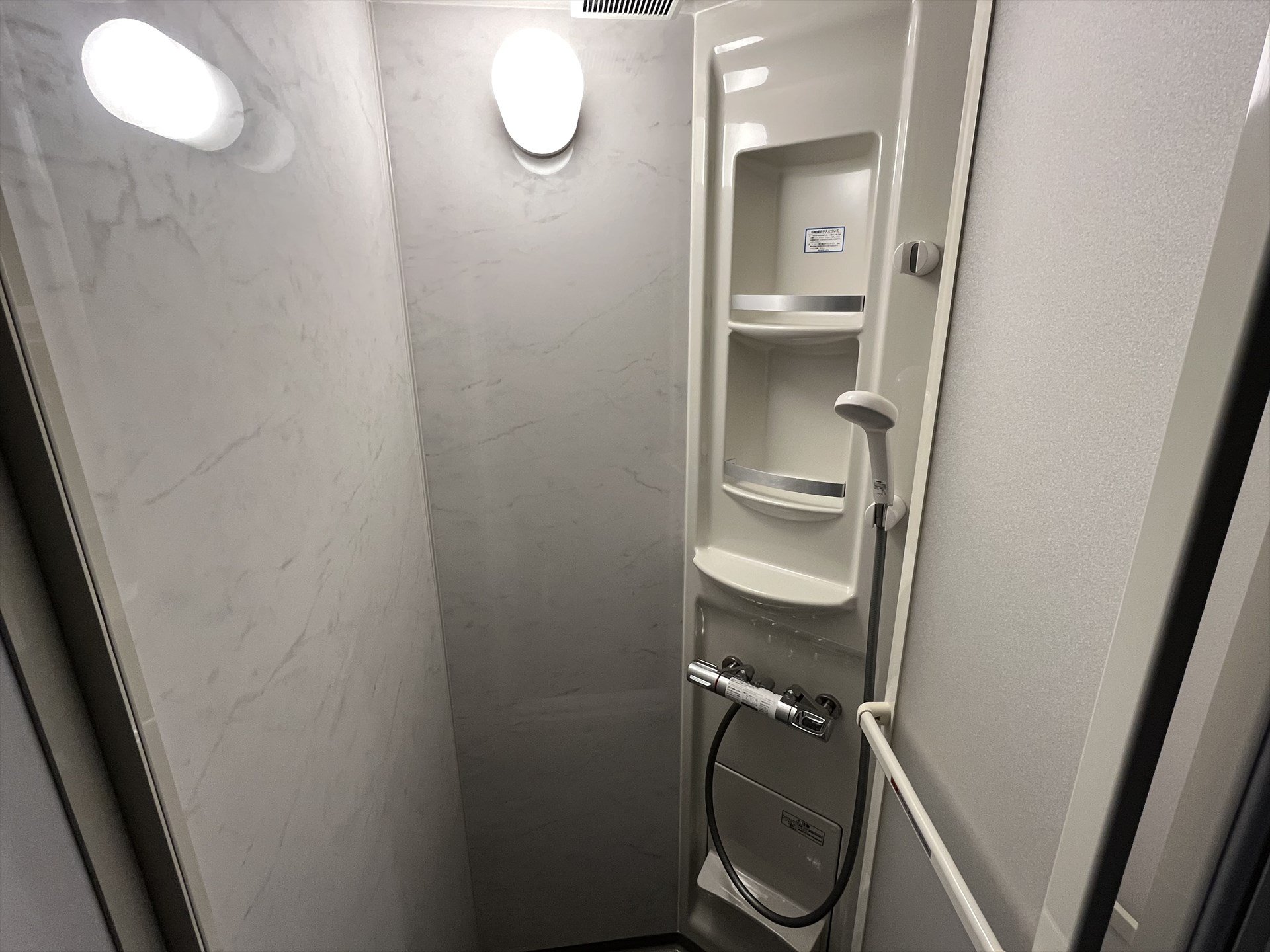 シャワールーム