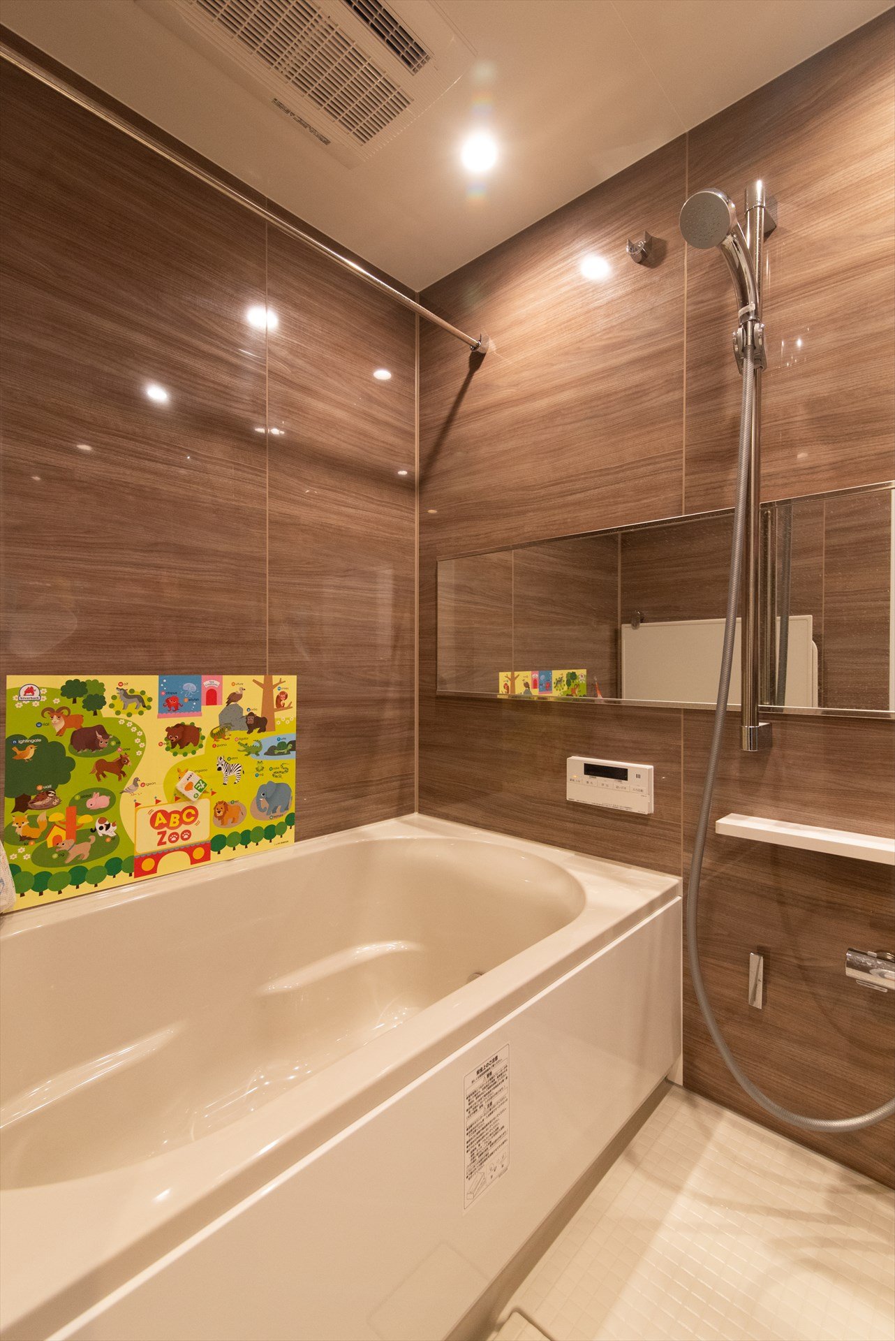 シャワールーム