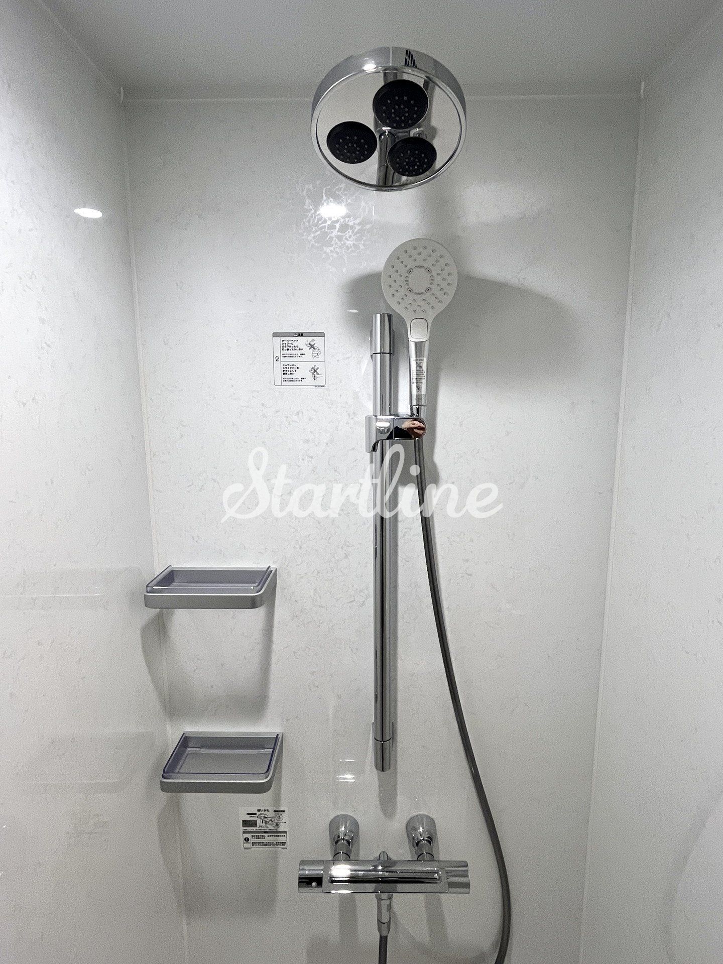 シャワールーム