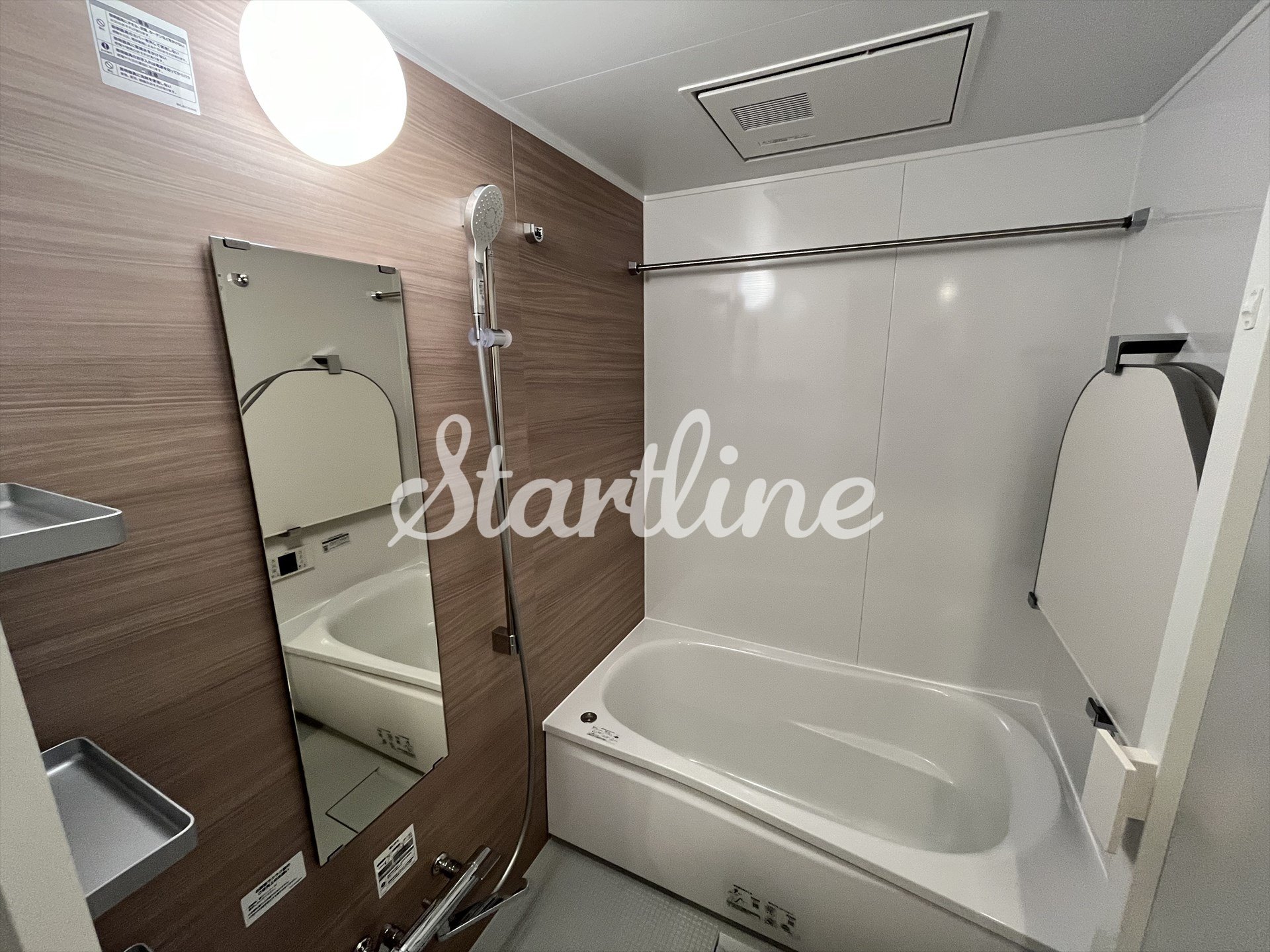 シャワールーム