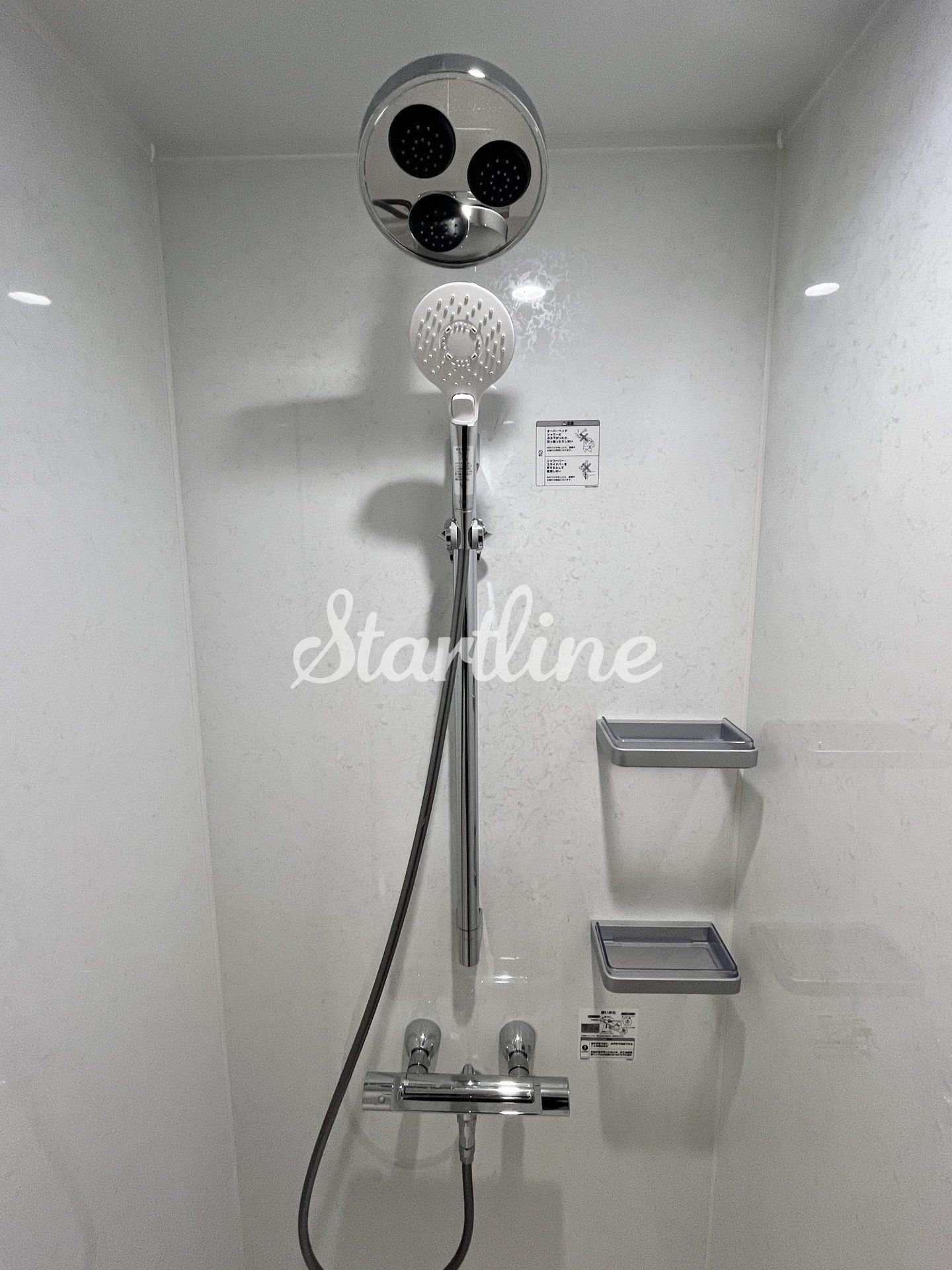 シャワールーム