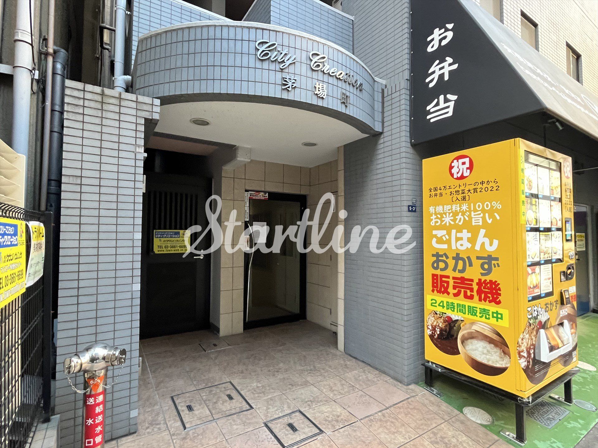 建物エントランス