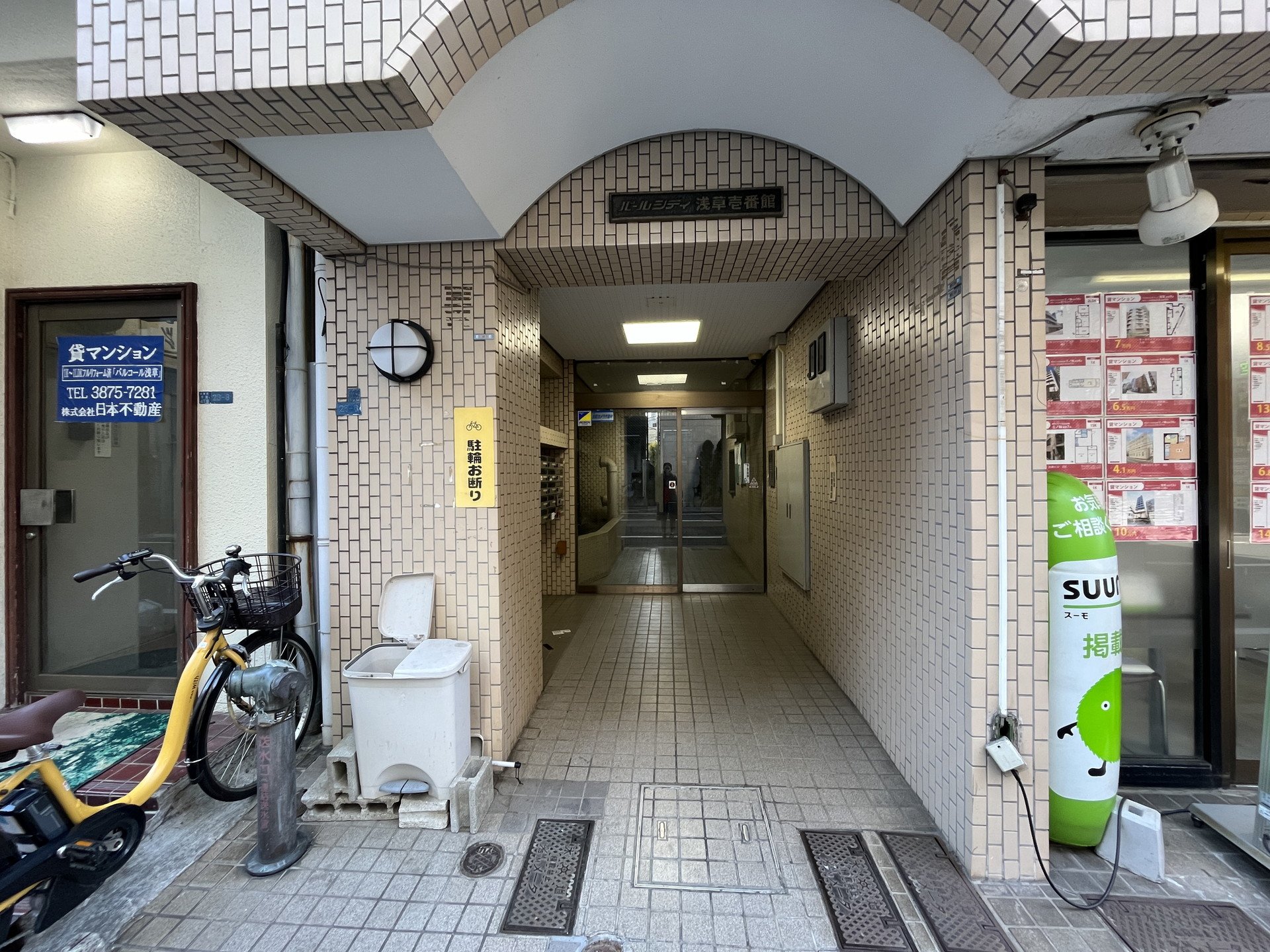 建物エントランス