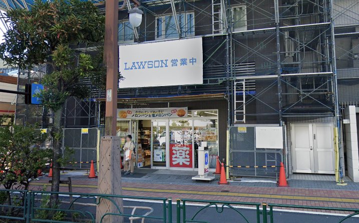 周辺