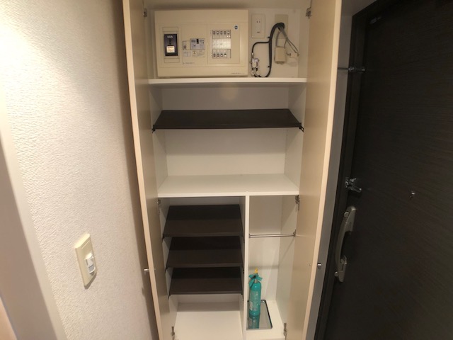 収納