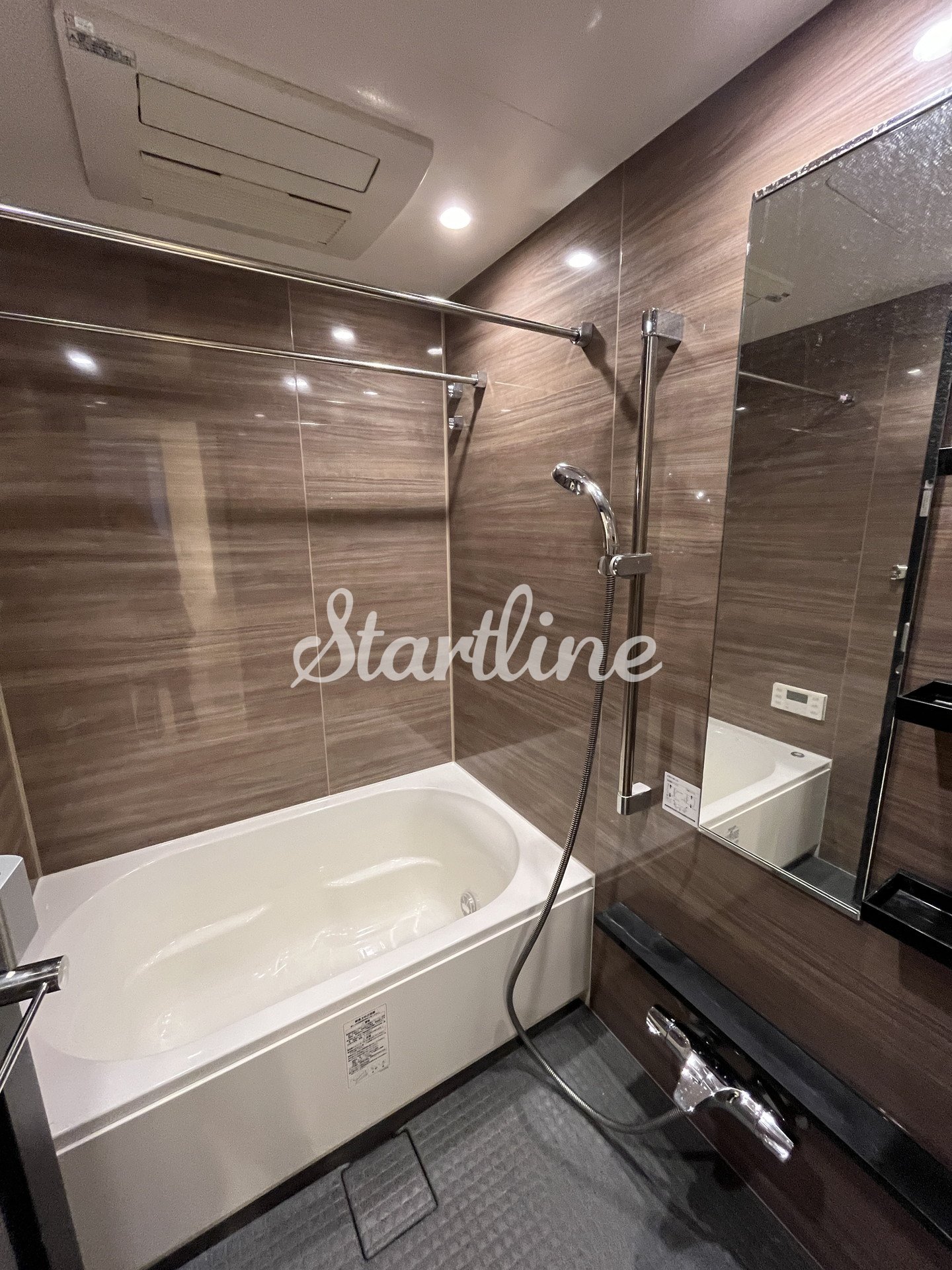 シャワールーム