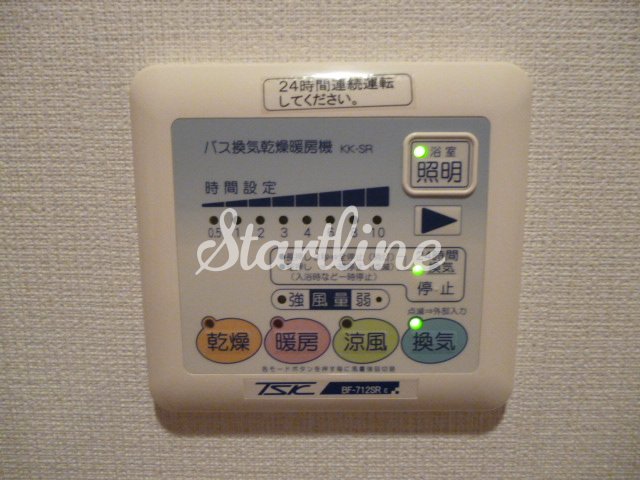 シャワールーム