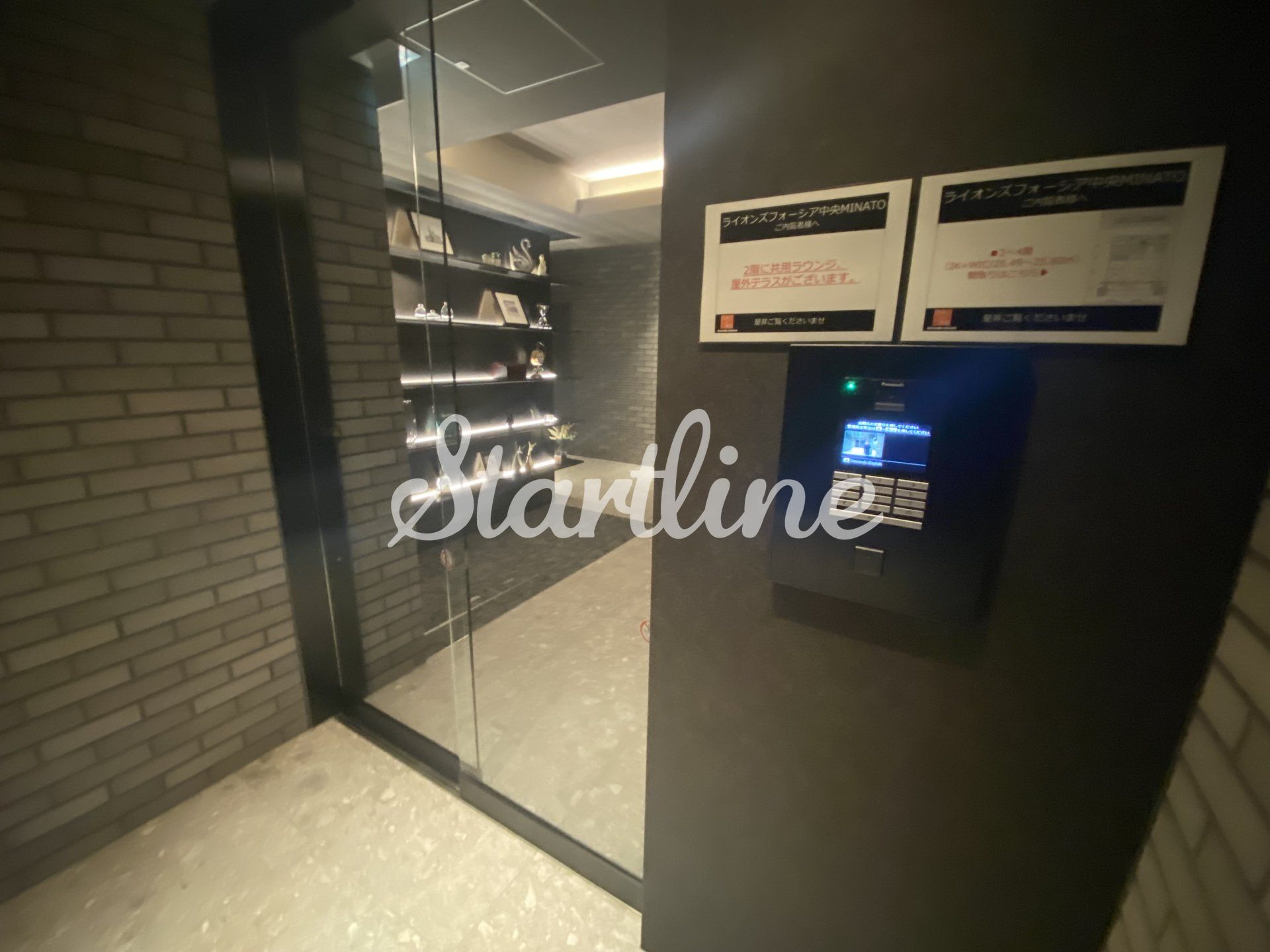 建物エントランス