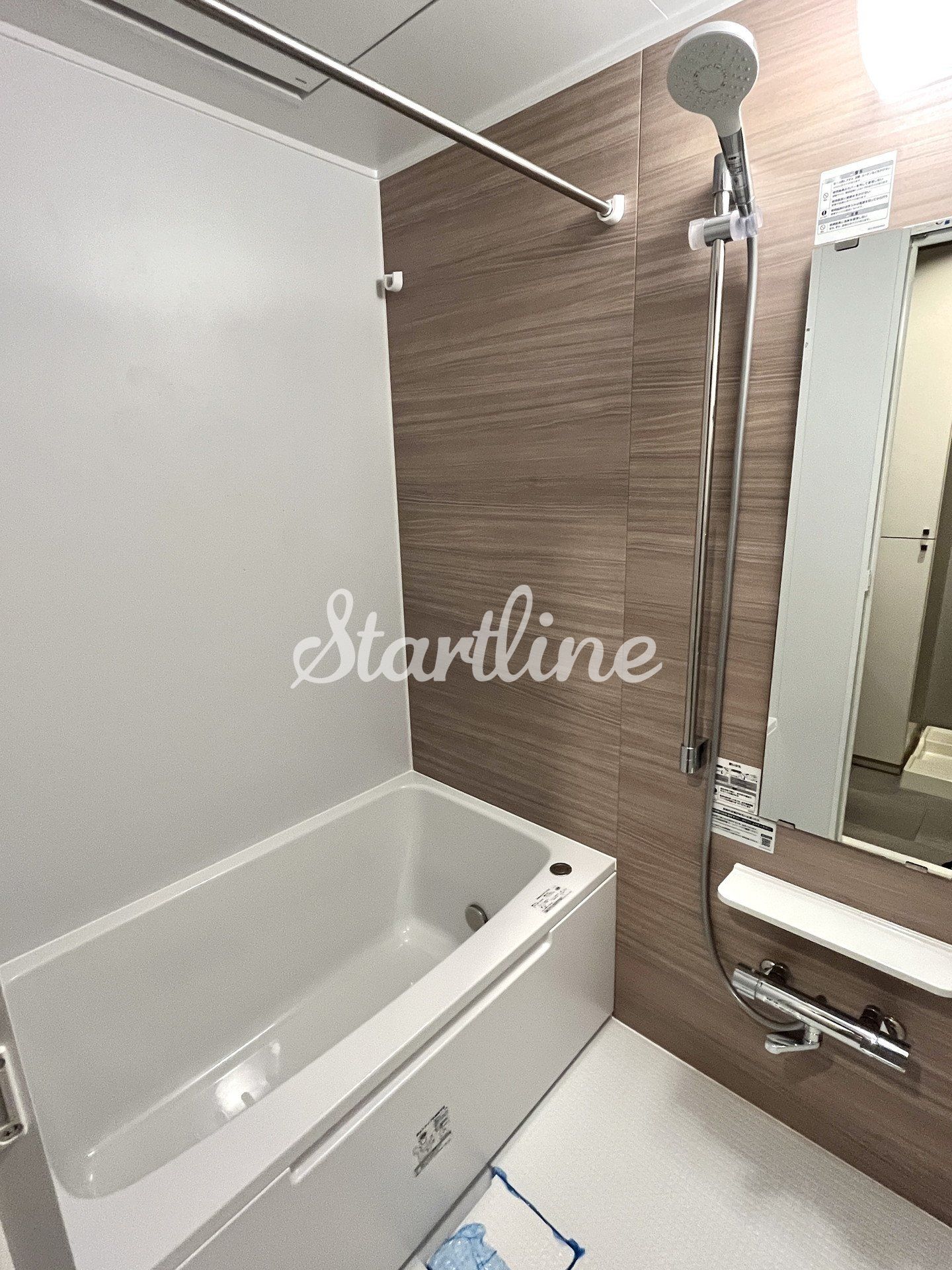 シャワールーム