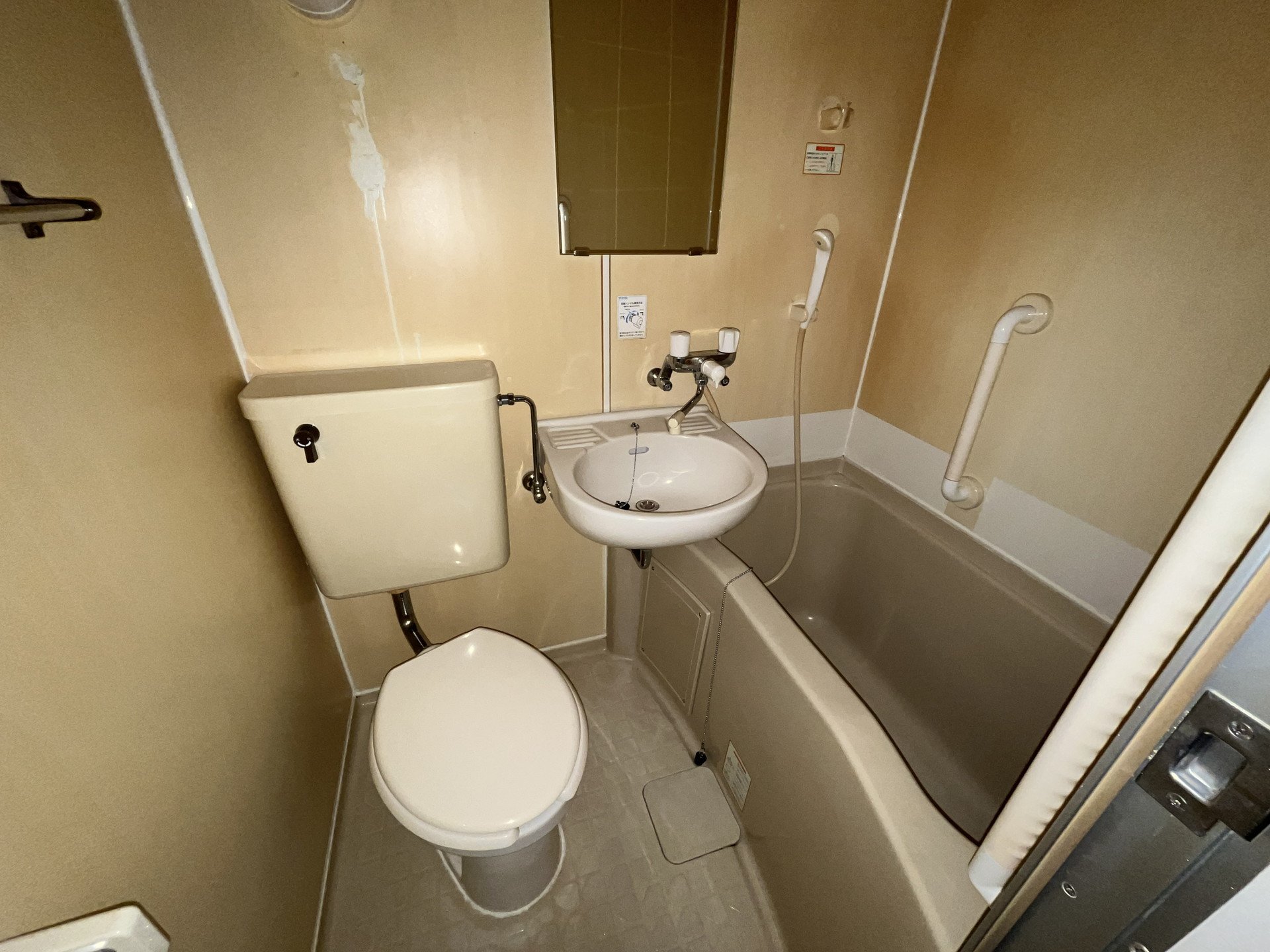 シャワールーム