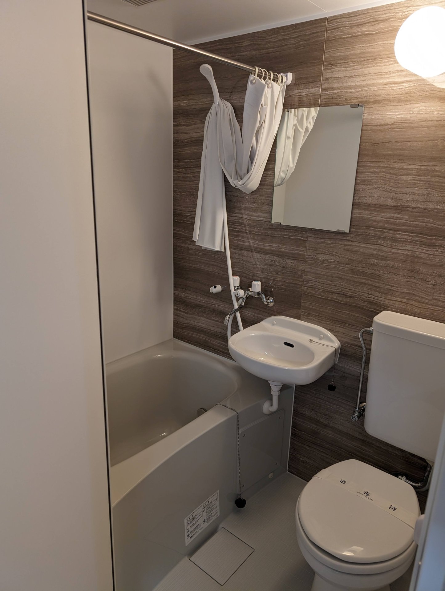 シャワールーム