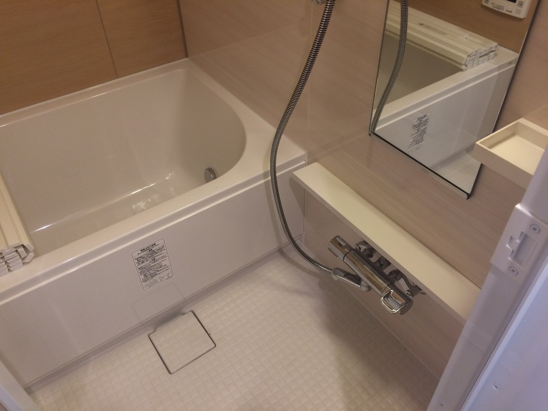 シャワールーム