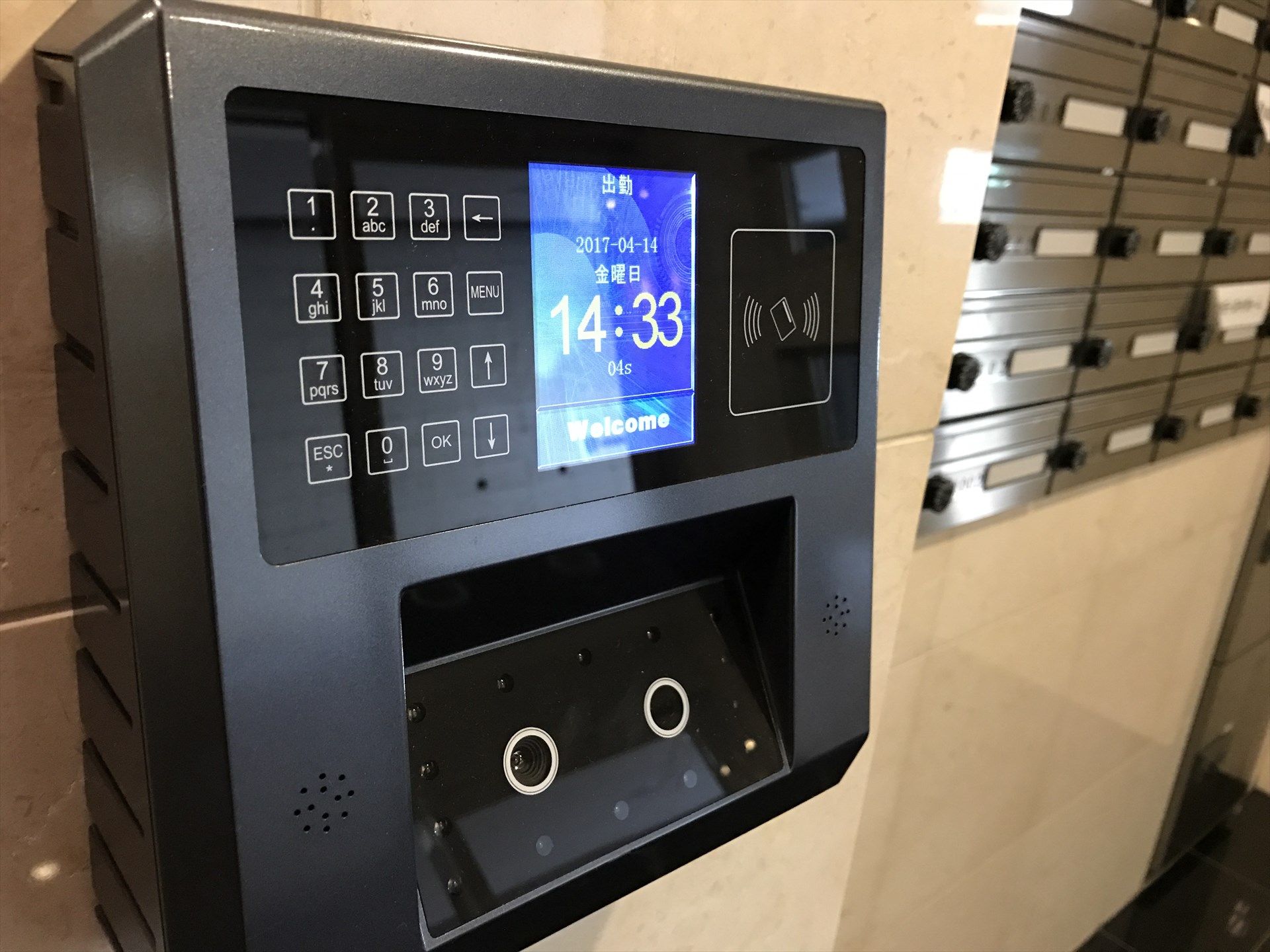 建物エントランス
