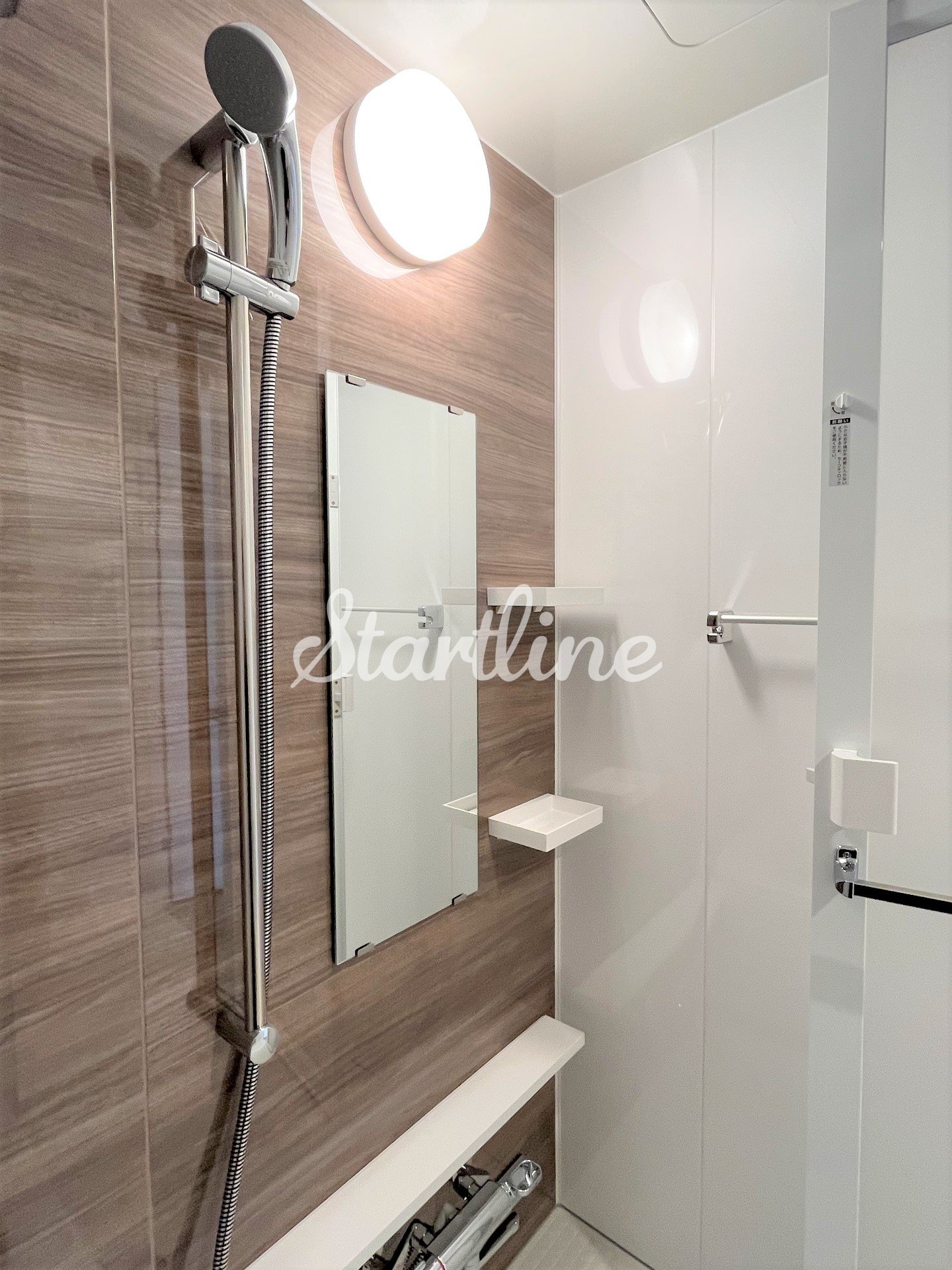 シャワールーム